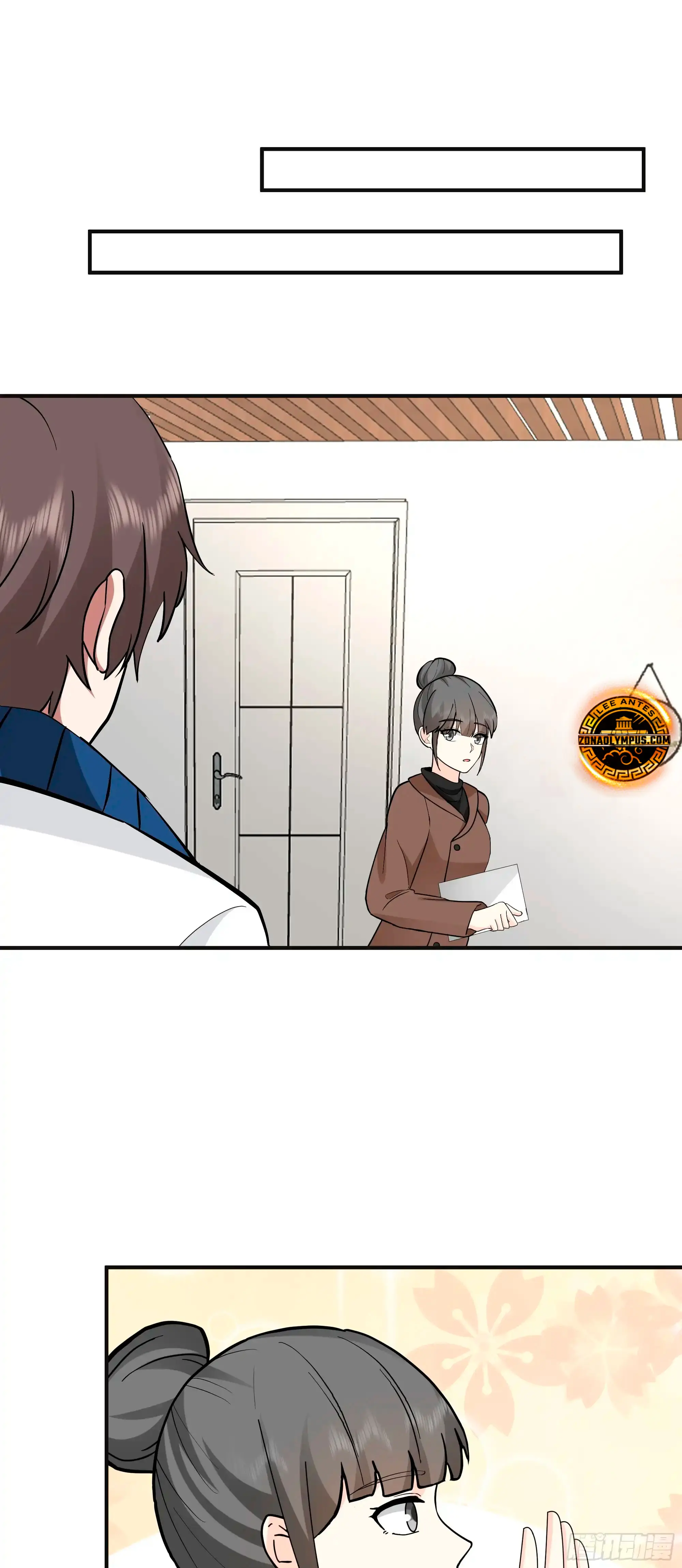  Realmente no quiero renacer > Capitulo 457 > Page 271