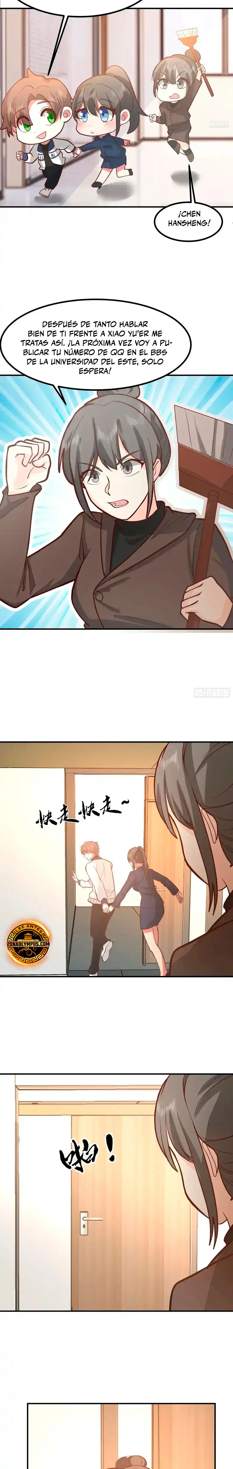  Realmente no quiero renacer > Capitulo 458 > Page 51