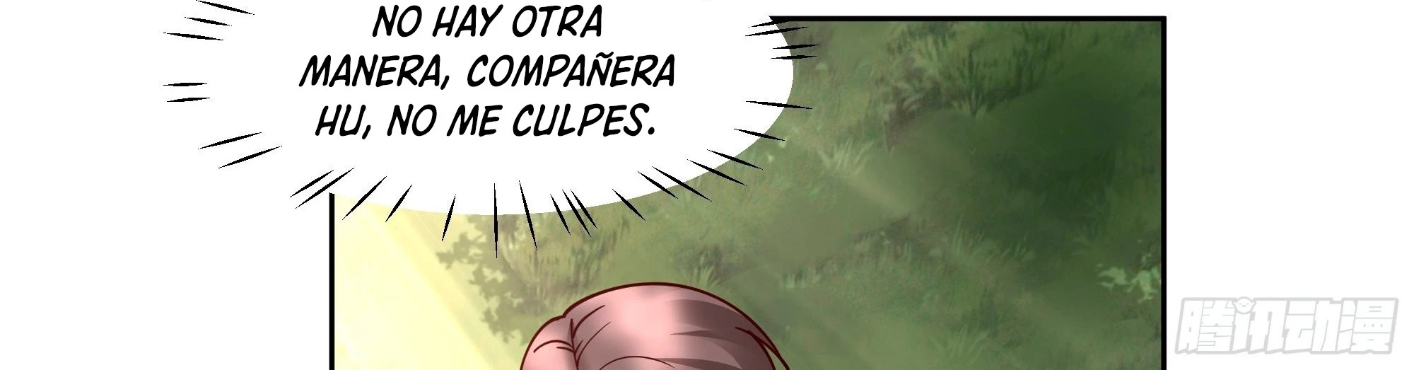  Realmente no quiero renacer > Capitulo 10 > Page 531