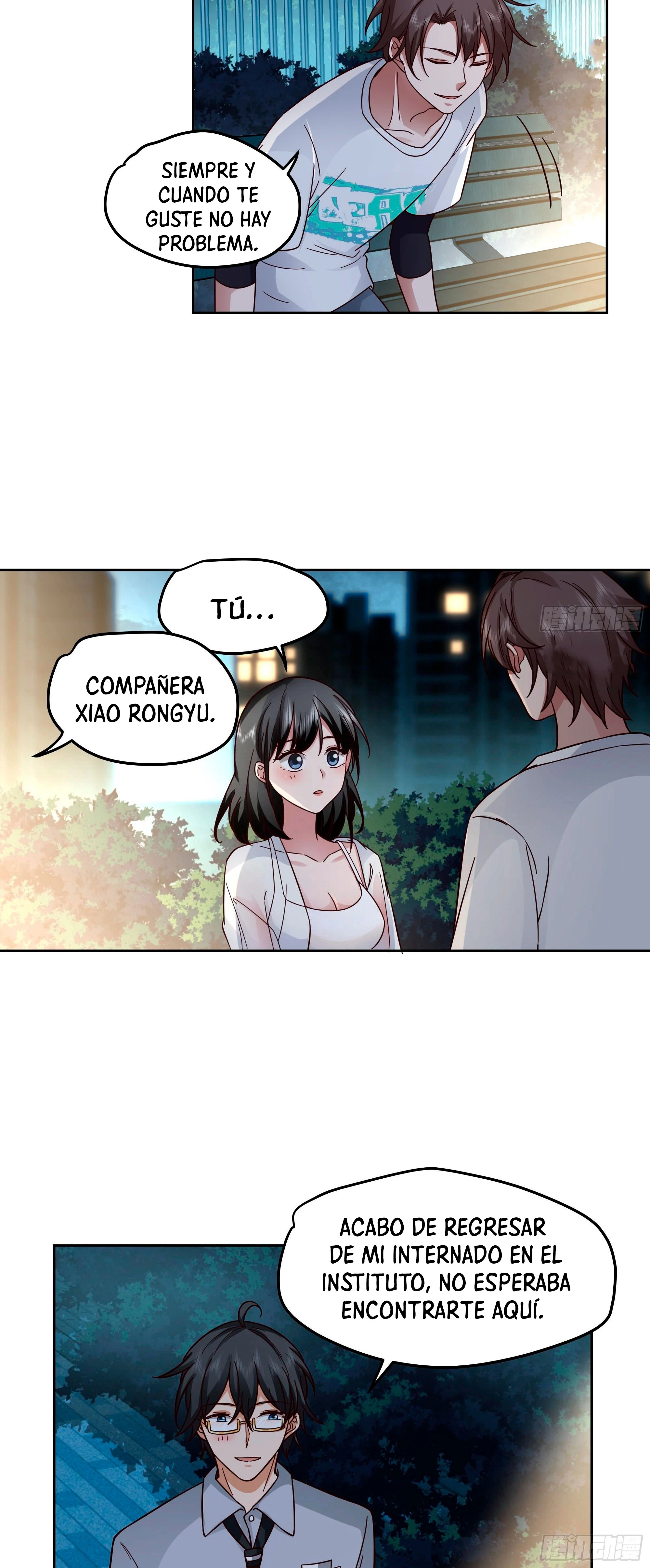  Realmente no quiero renacer > Capitulo 11 > Page 241