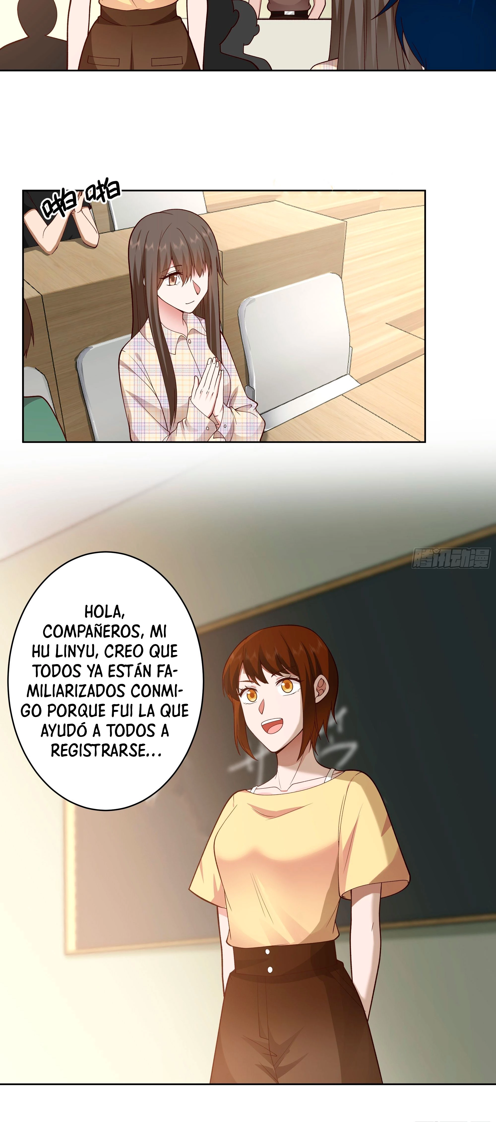  Realmente no quiero renacer > Capitulo 12 > Page 61