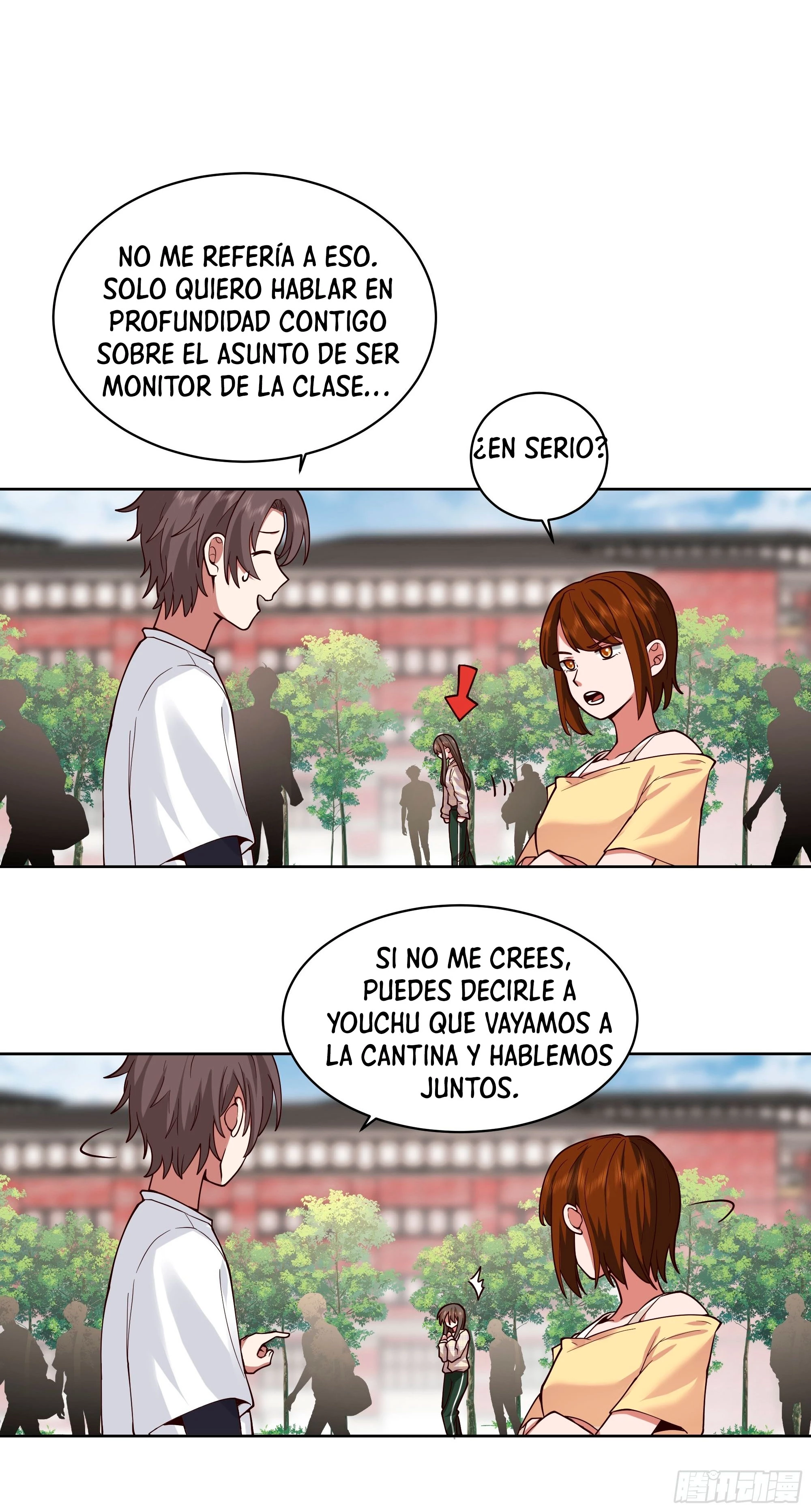  Realmente no quiero renacer > Capitulo 12 > Page 231