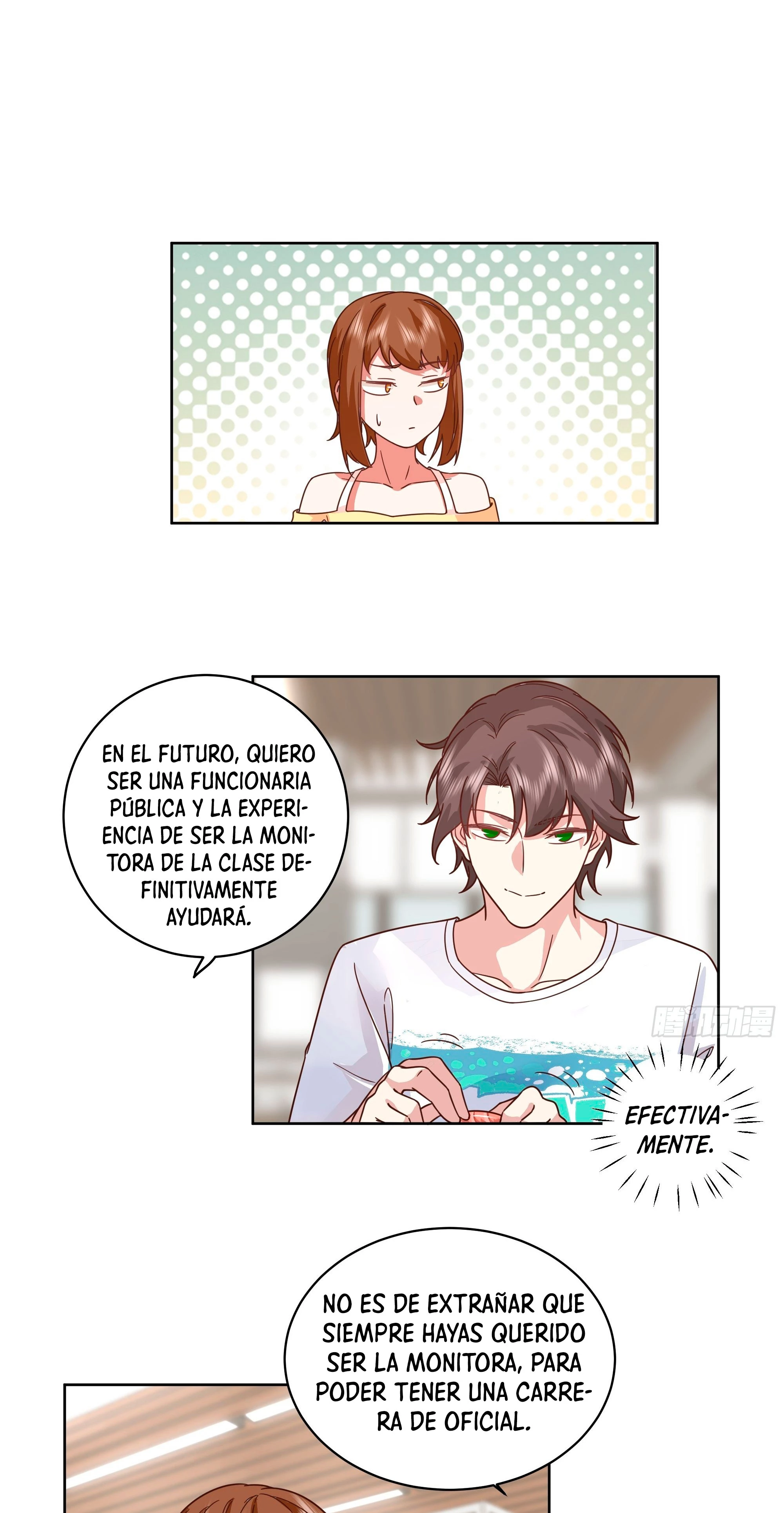  Realmente no quiero renacer > Capitulo 13 > Page 51