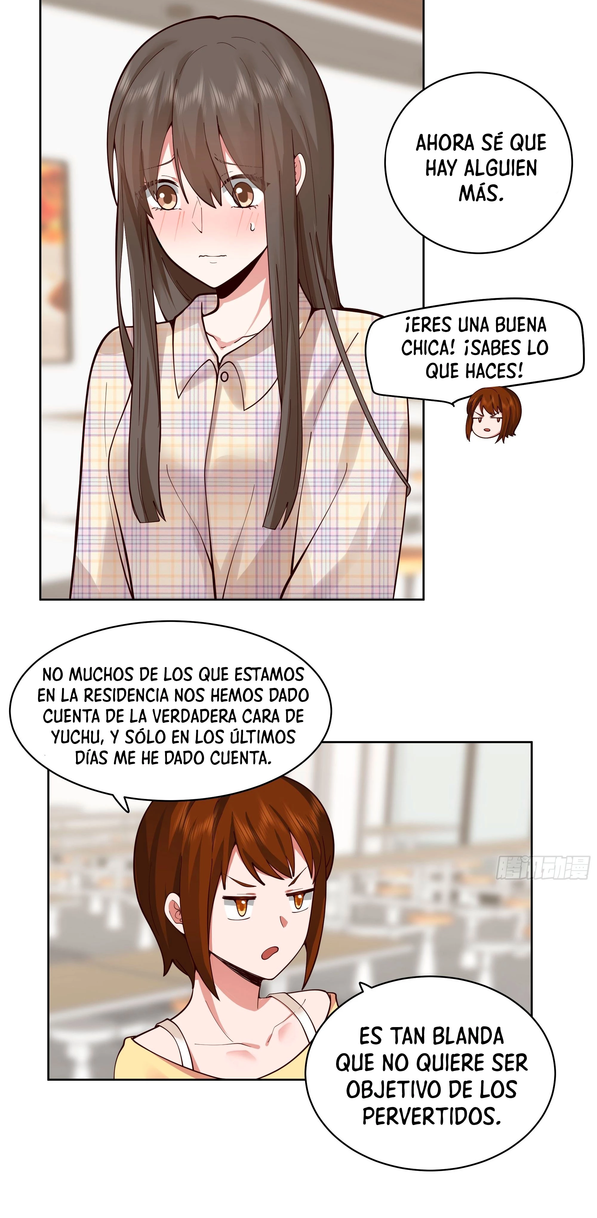  Realmente no quiero renacer > Capitulo 13 > Page 161