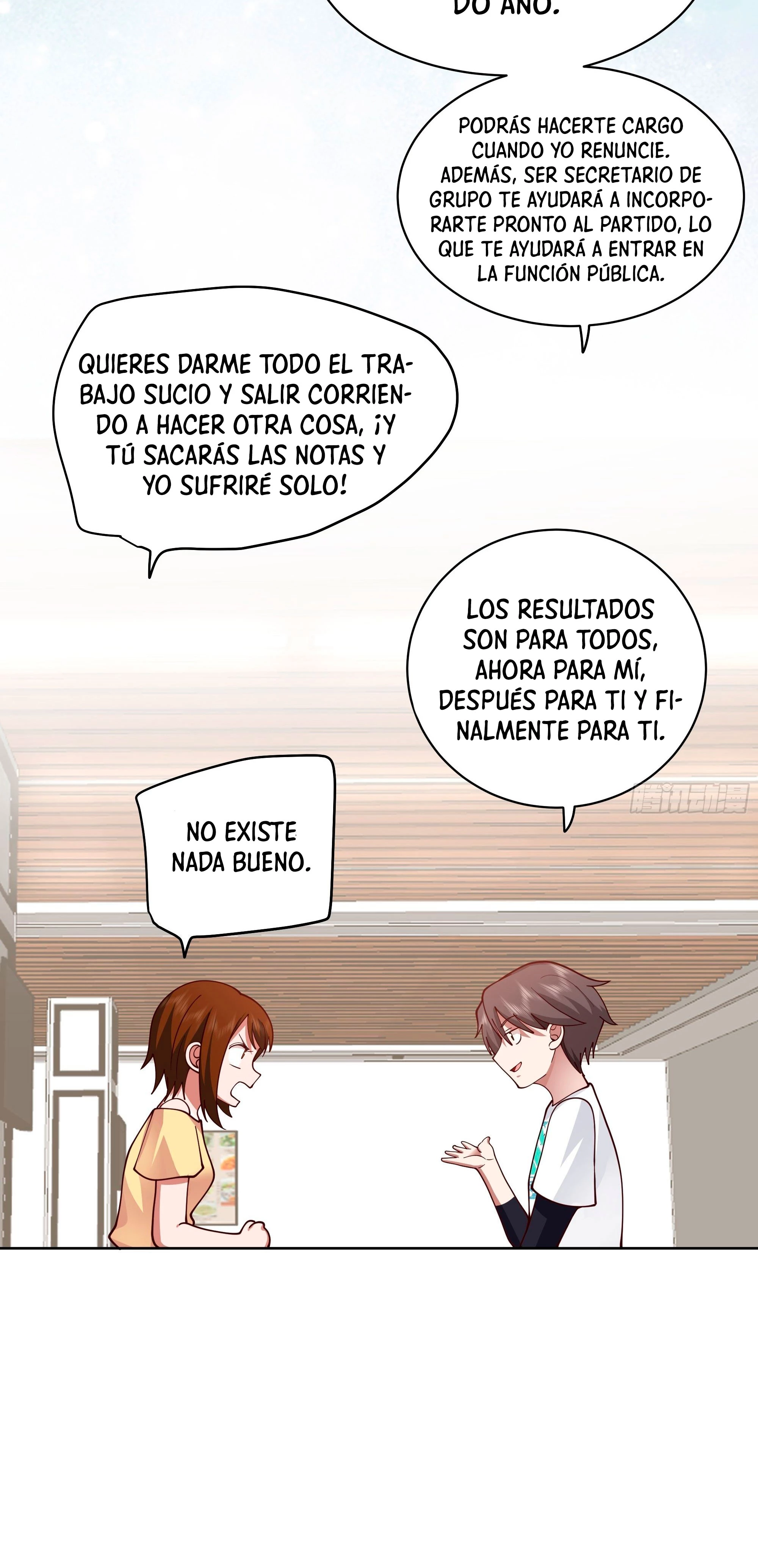  Realmente no quiero renacer > Capitulo 13 > Page 201