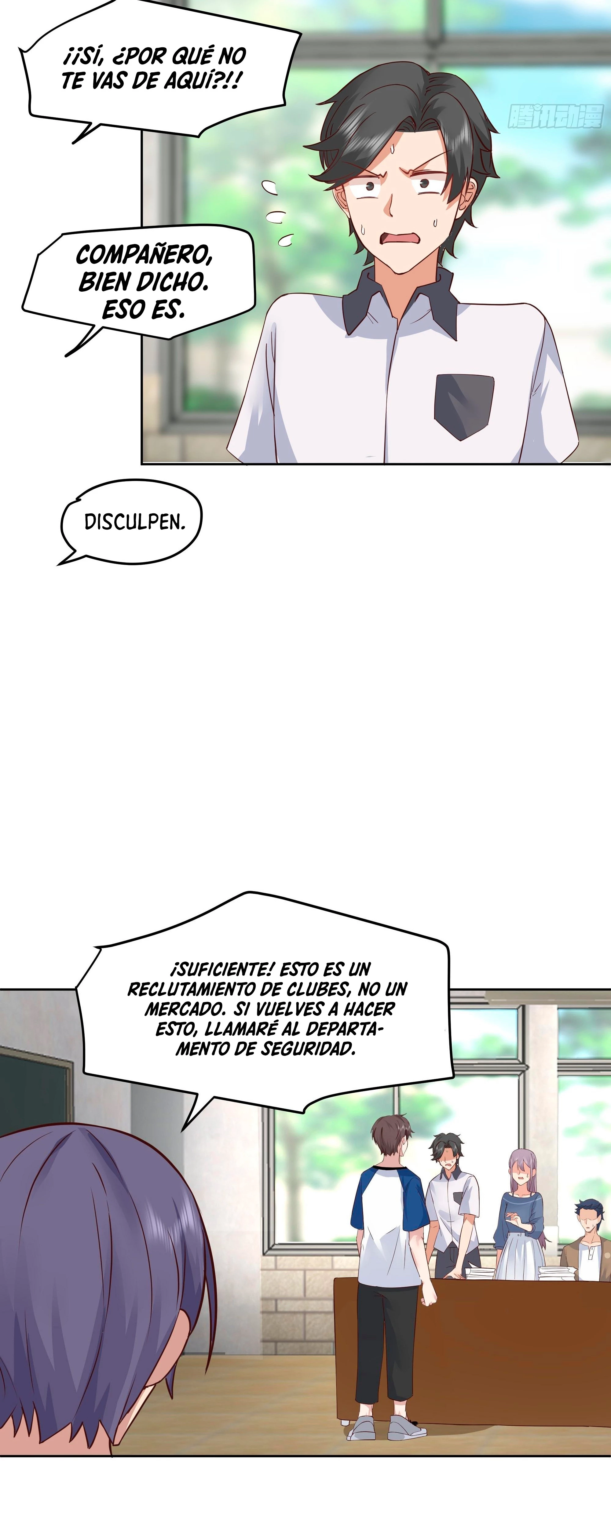  Realmente no quiero renacer > Capitulo 15 > Page 481