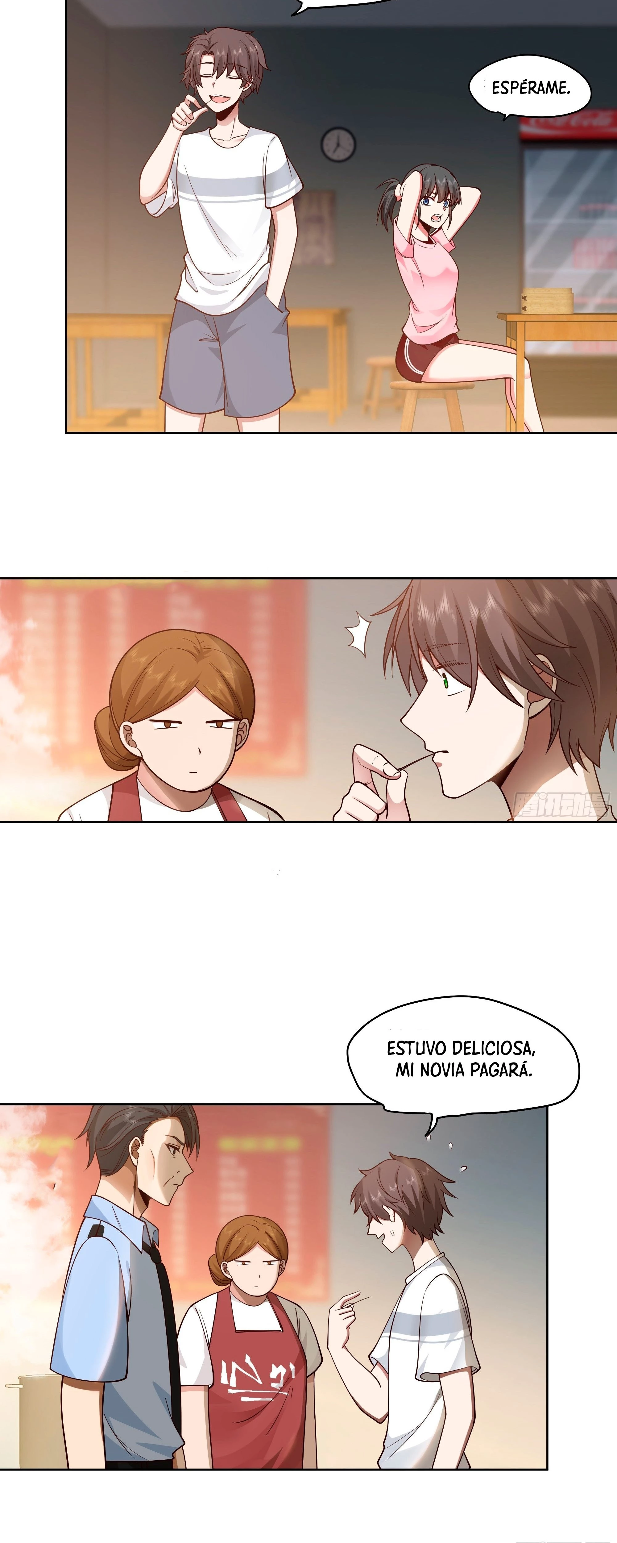  Realmente no quiero renacer > Capitulo 5 > Page 341