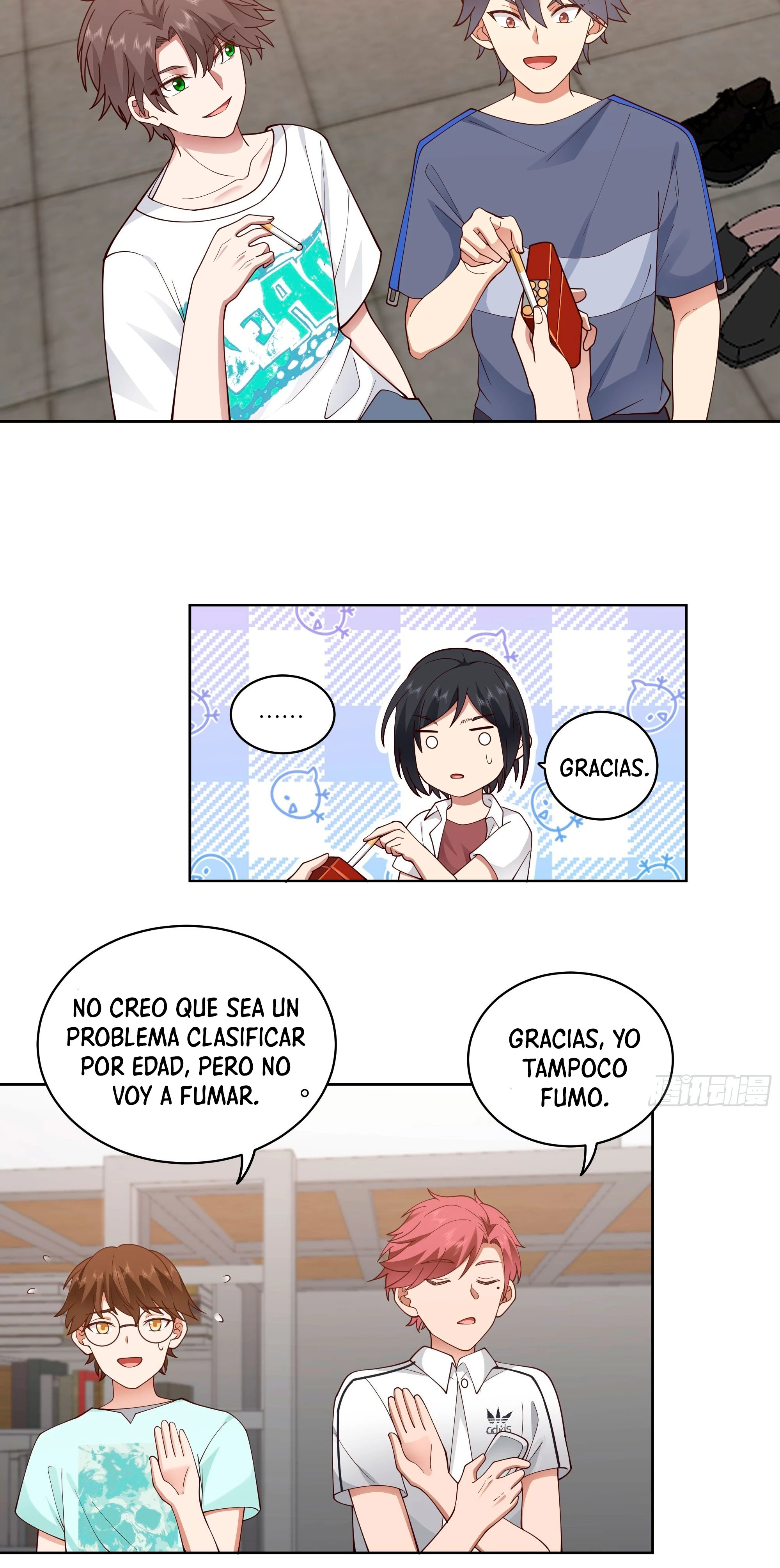  Realmente no quiero renacer > Capitulo 8 > Page 331