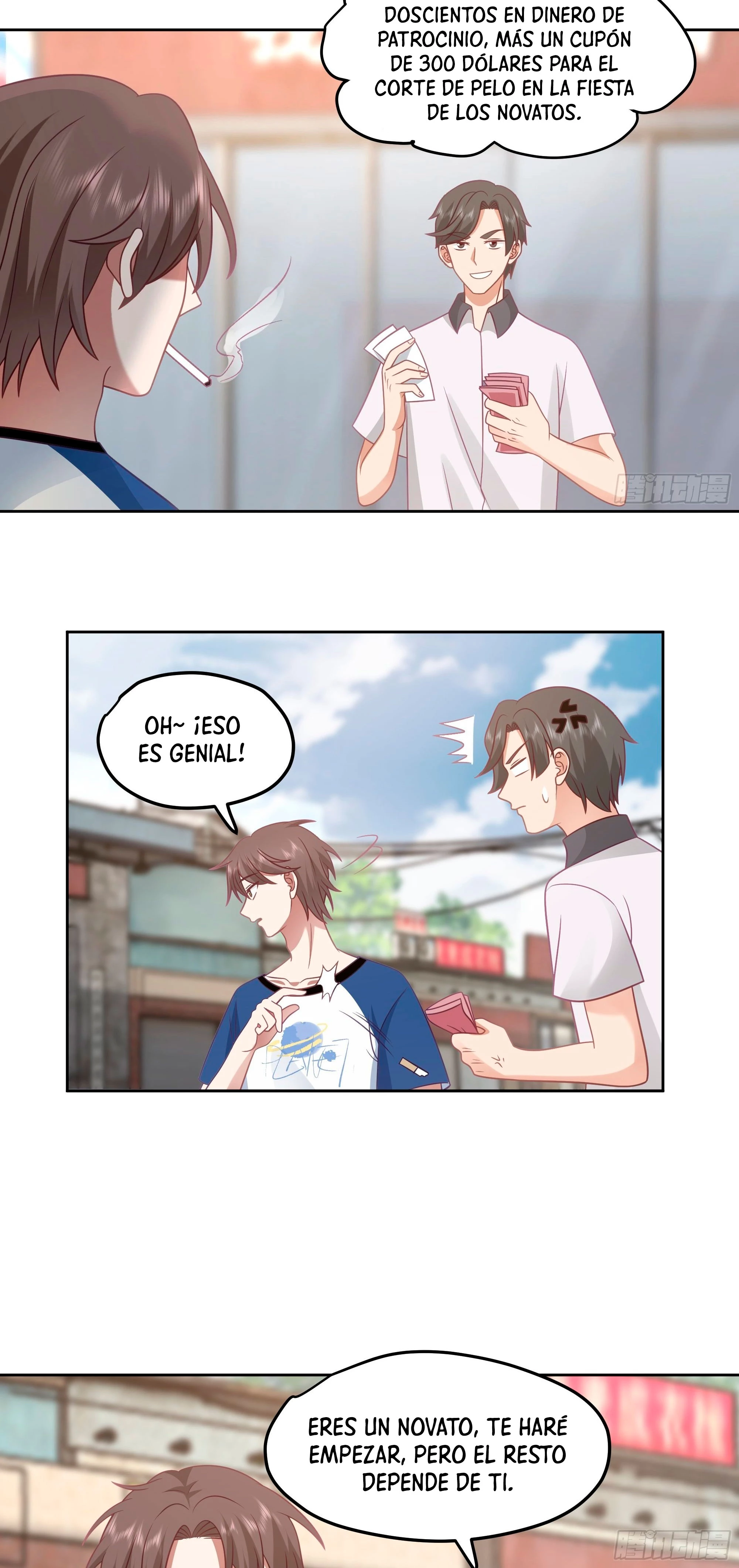  Realmente no quiero renacer > Capitulo 16 > Page 221