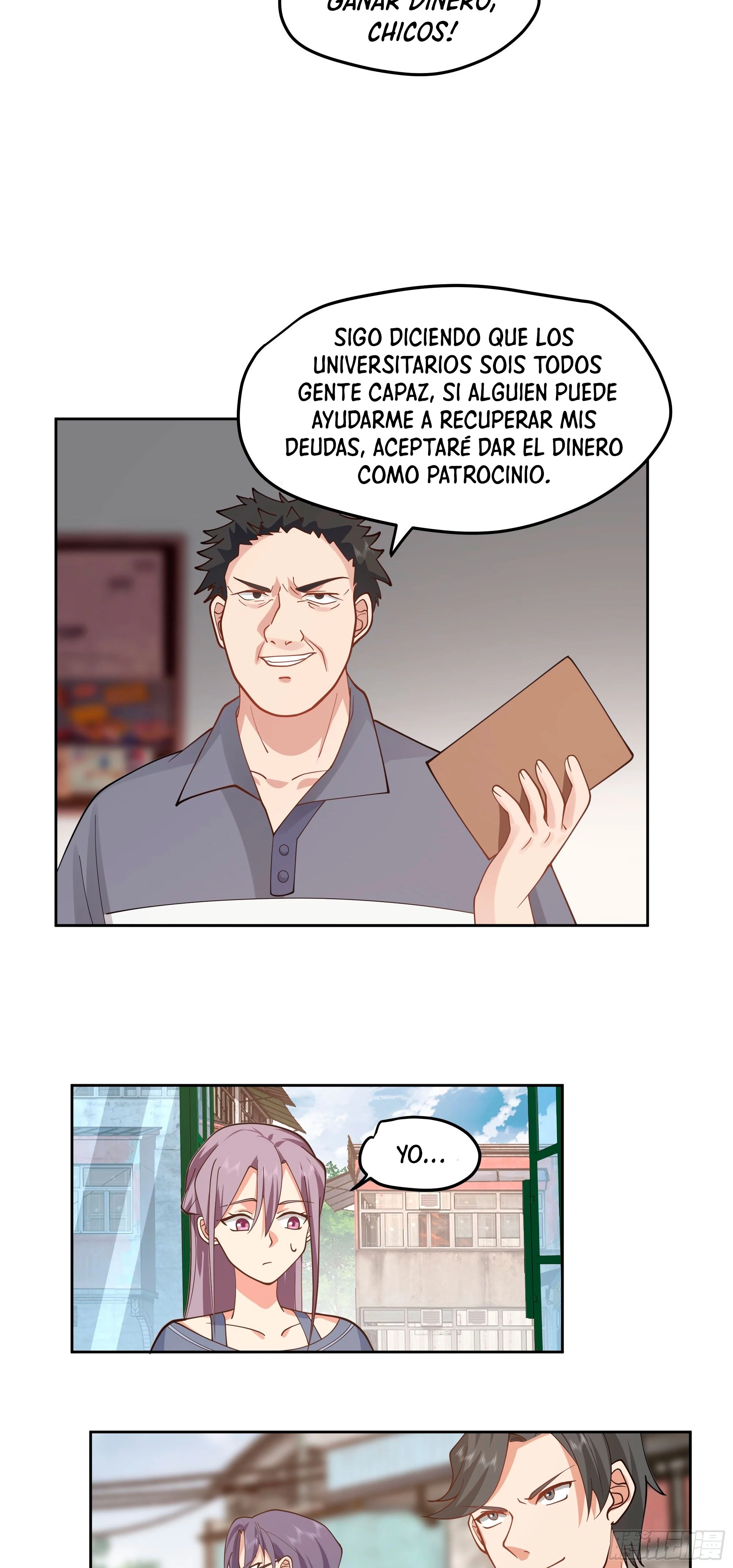  Realmente no quiero renacer > Capitulo 16 > Page 261