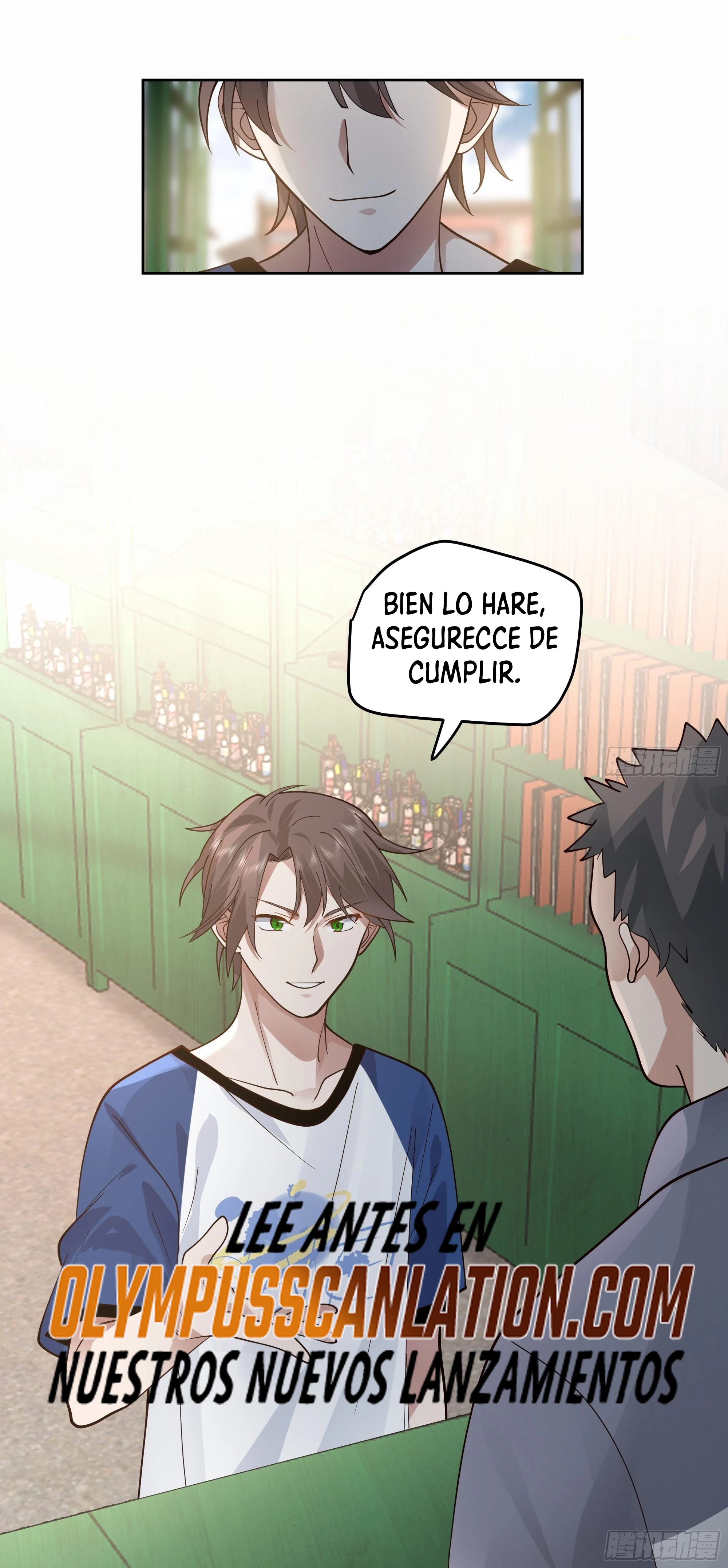  Realmente no quiero renacer > Capitulo 16 > Page 311