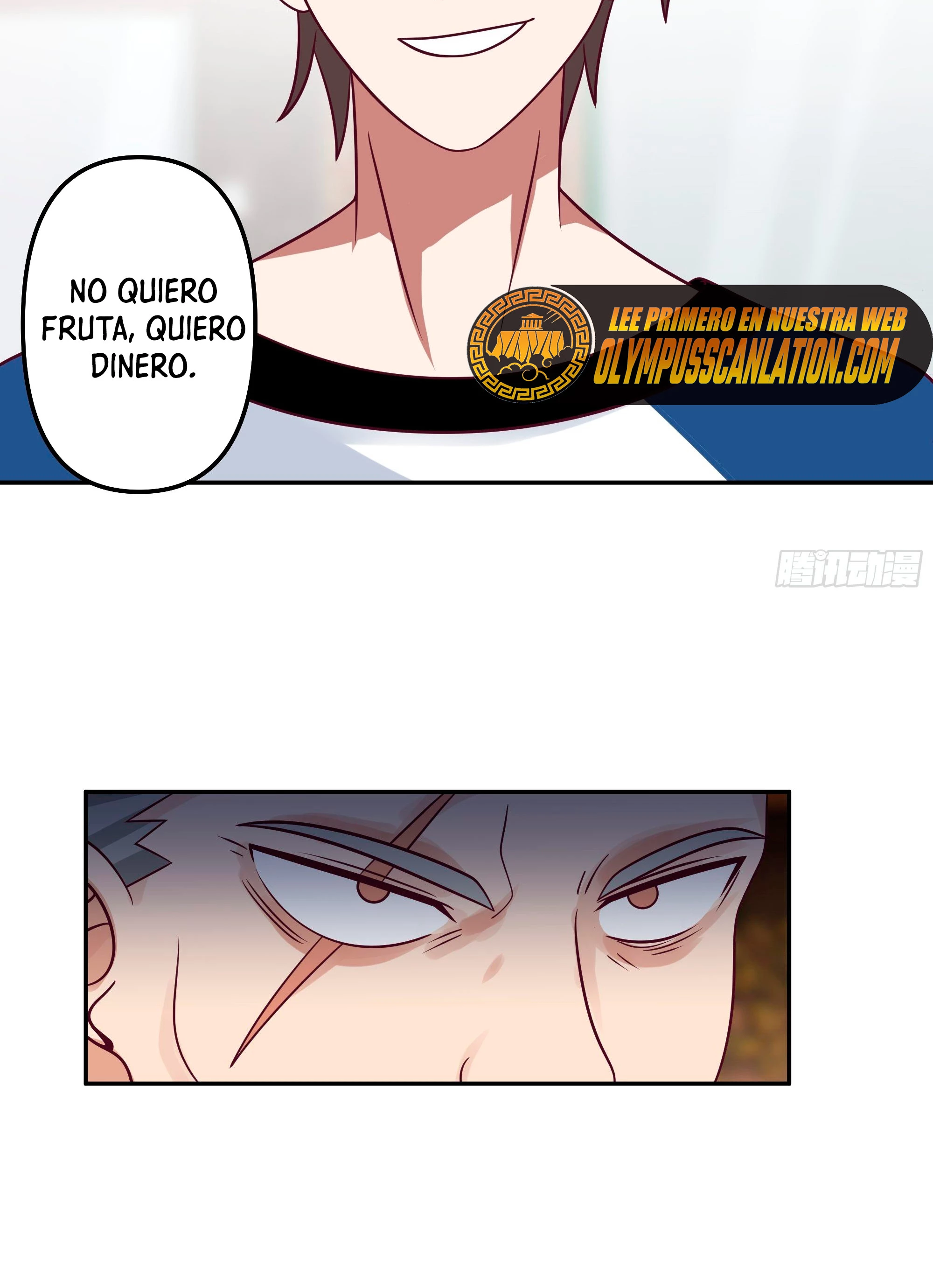  Realmente no quiero renacer > Capitulo 17 > Page 101