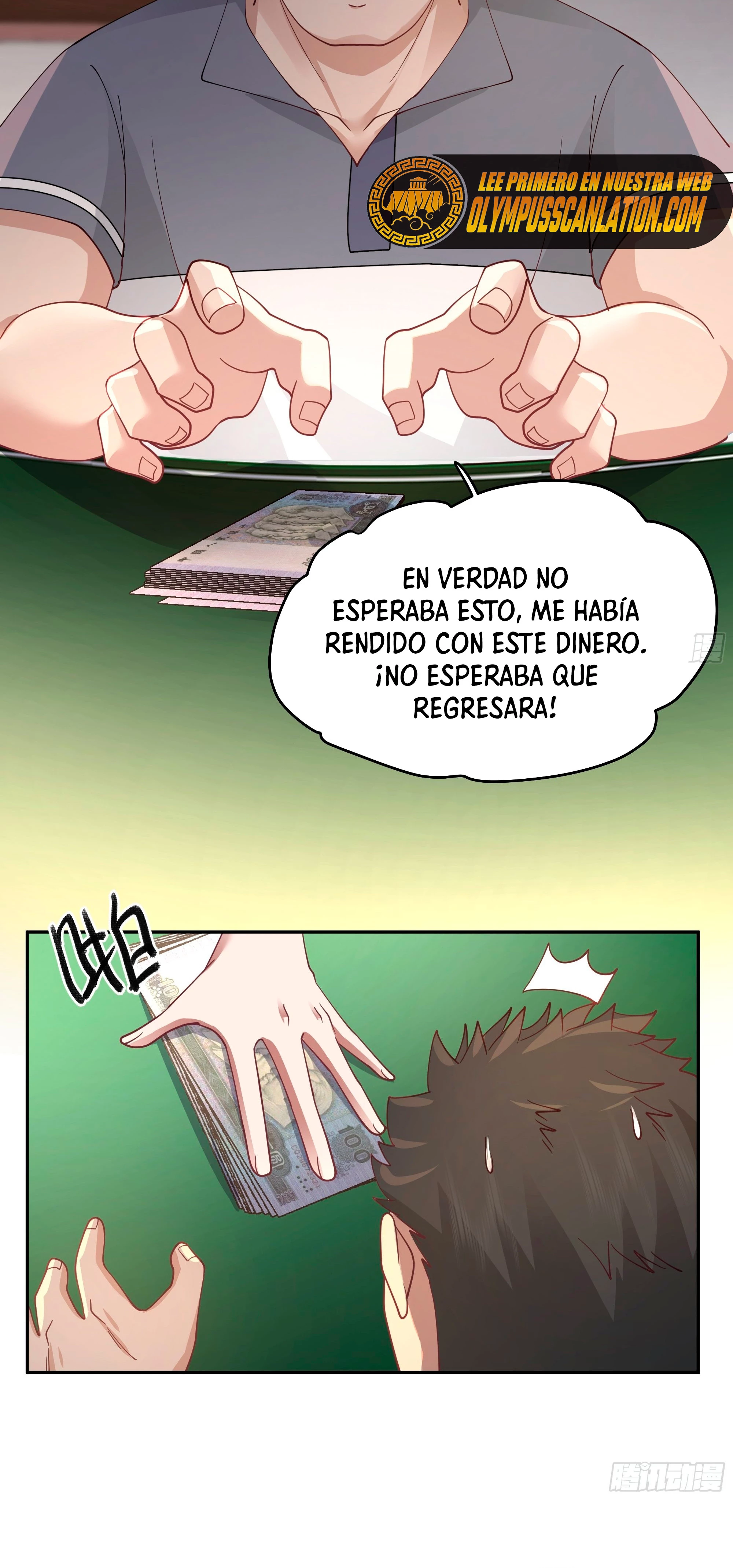  Realmente no quiero renacer > Capitulo 17 > Page 271