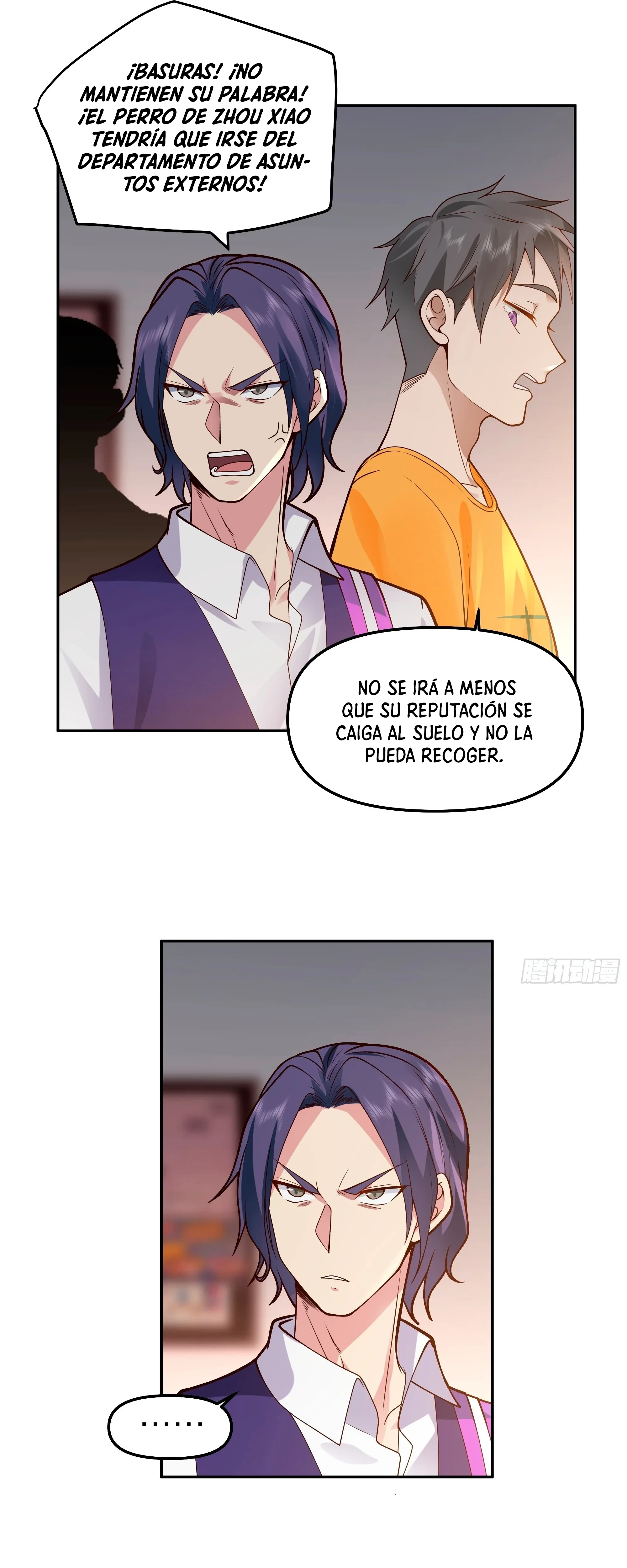  Realmente no quiero renacer > Capitulo 17 > Page 341