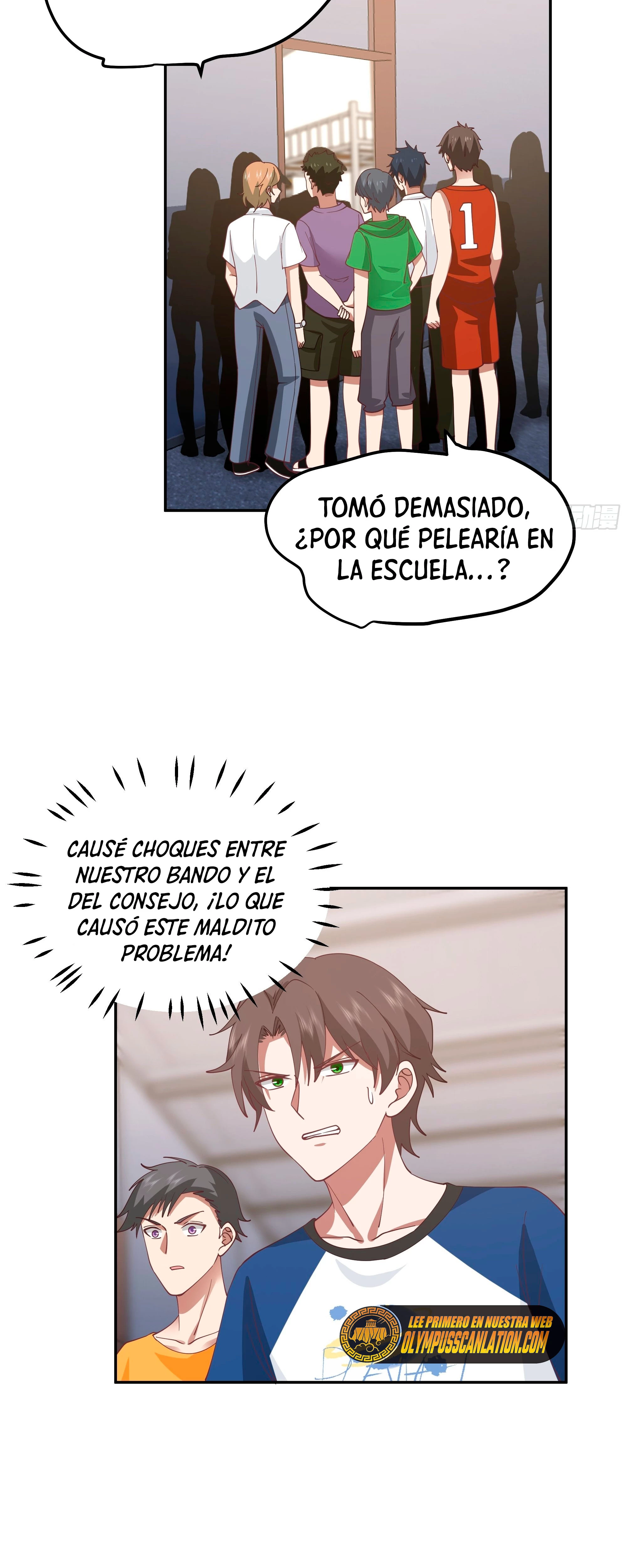  Realmente no quiero renacer > Capitulo 18 > Page 51