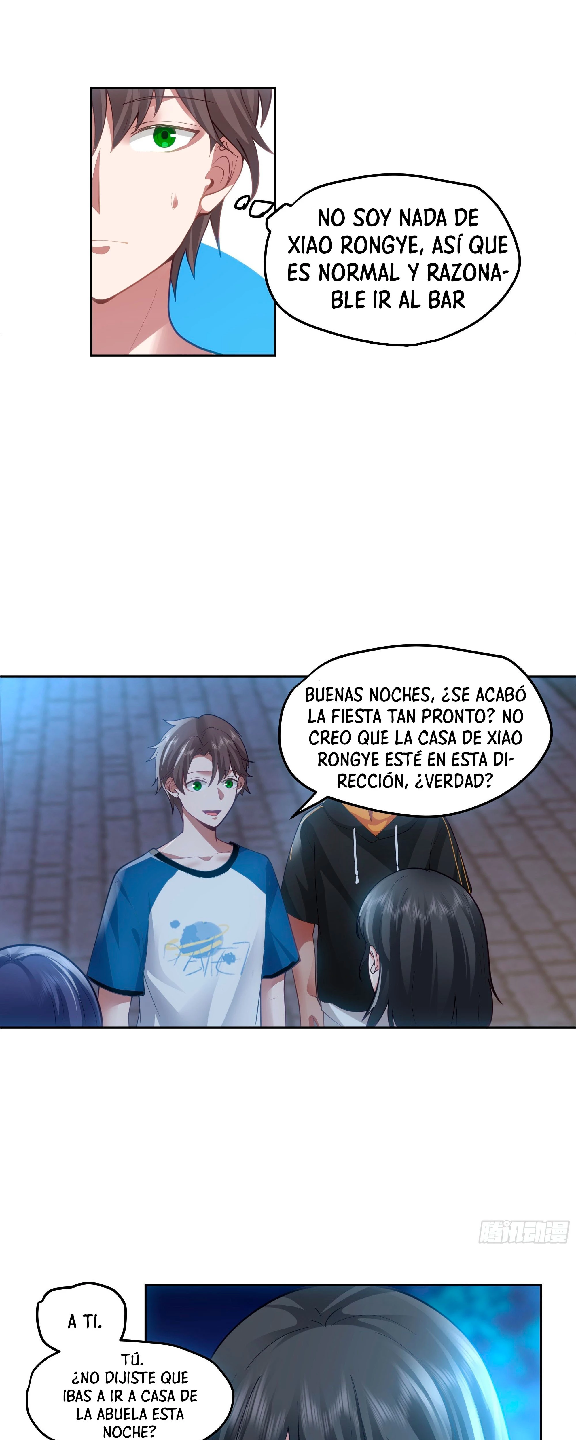  Realmente no quiero renacer > Capitulo 20 > Page 171