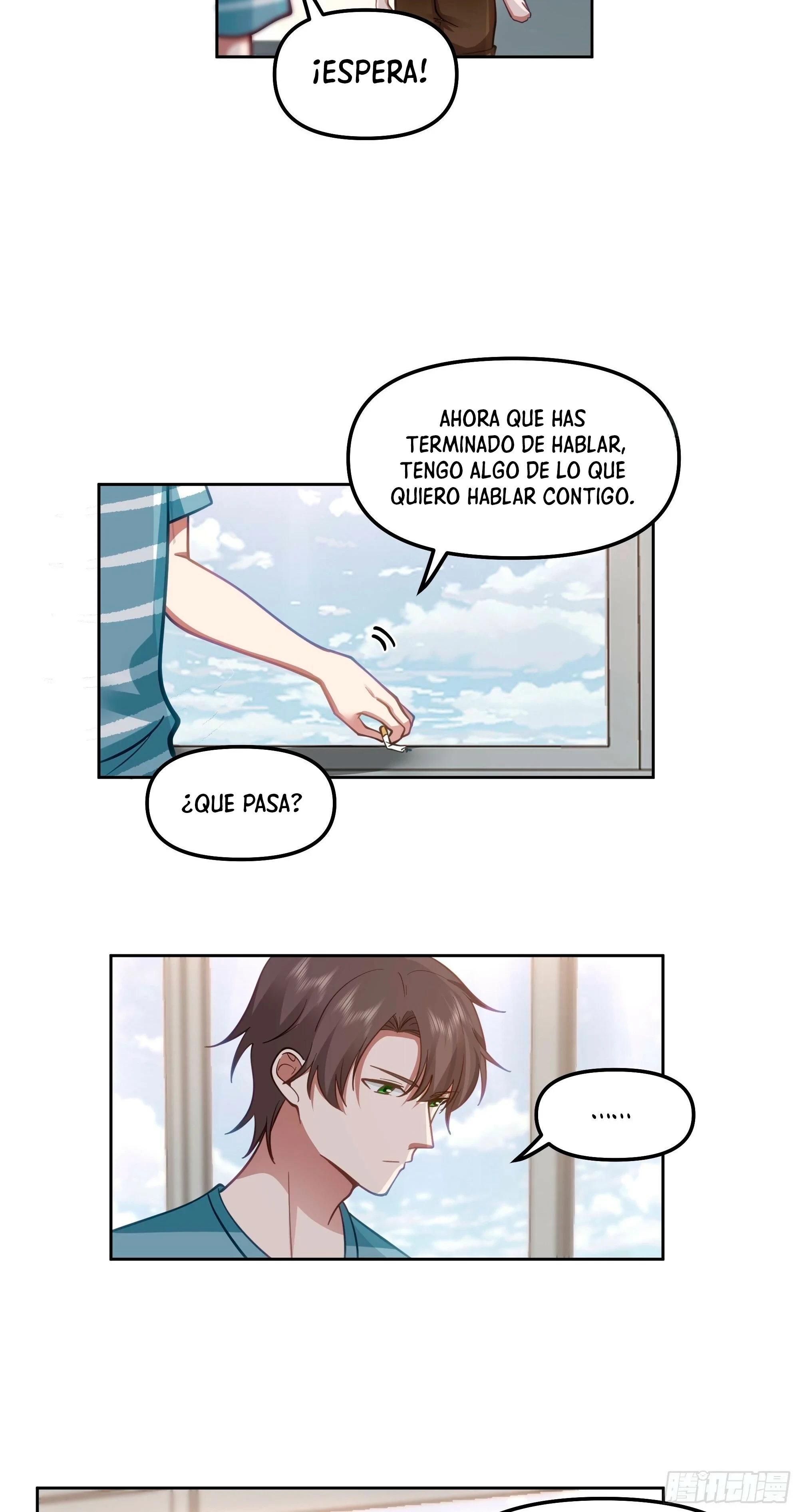  Realmente no quiero renacer > Capitulo 22 > Page 251