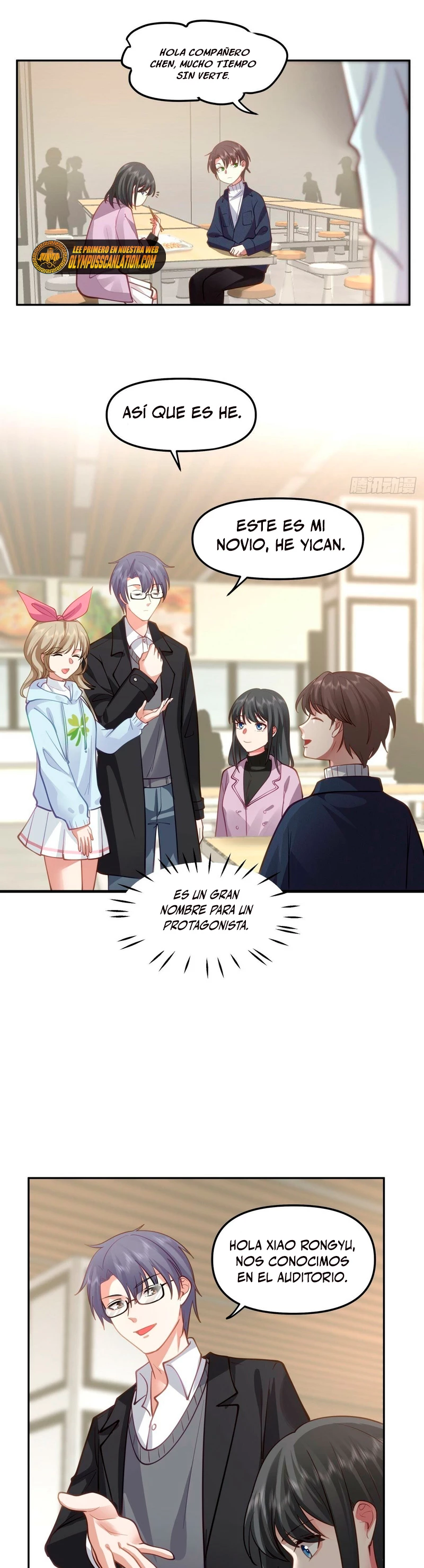  Realmente no quiero renacer > Capitulo 33 > Page 121