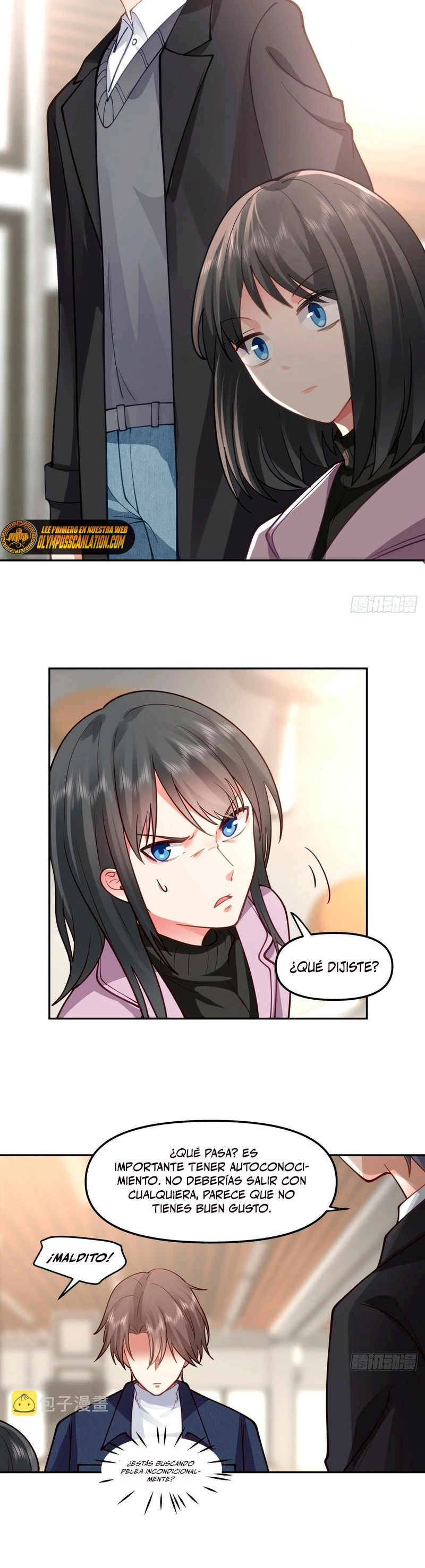  Realmente no quiero renacer > Capitulo 33 > Page 141