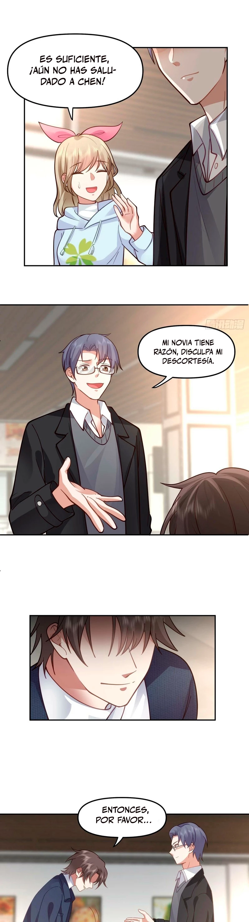  Realmente no quiero renacer > Capitulo 33 > Page 151