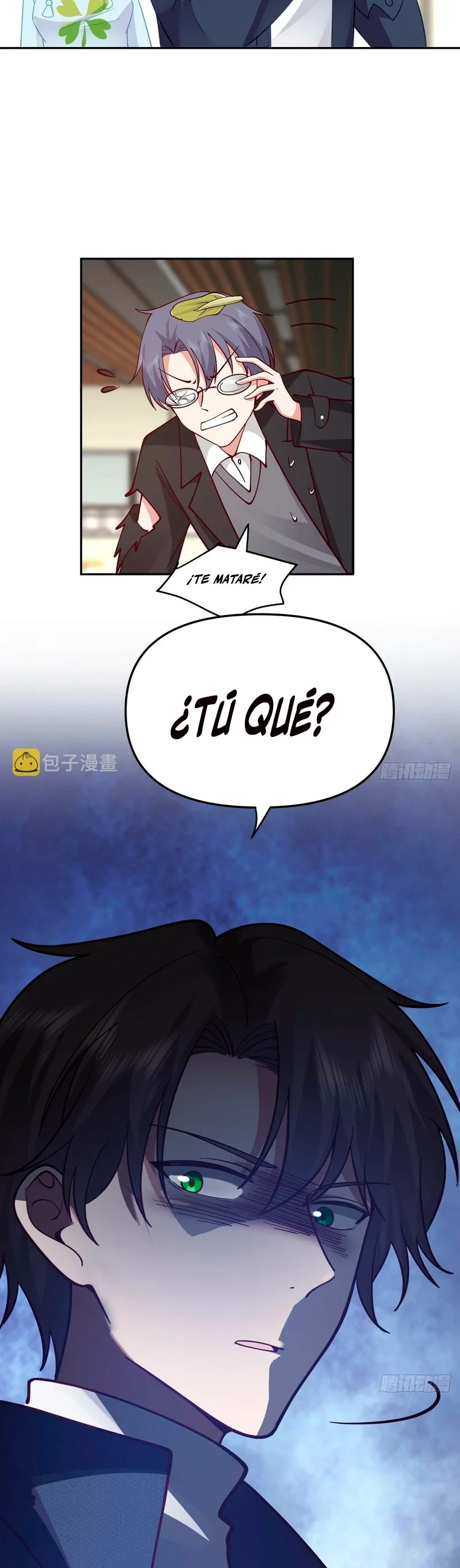  Realmente no quiero renacer > Capitulo 33 > Page 201