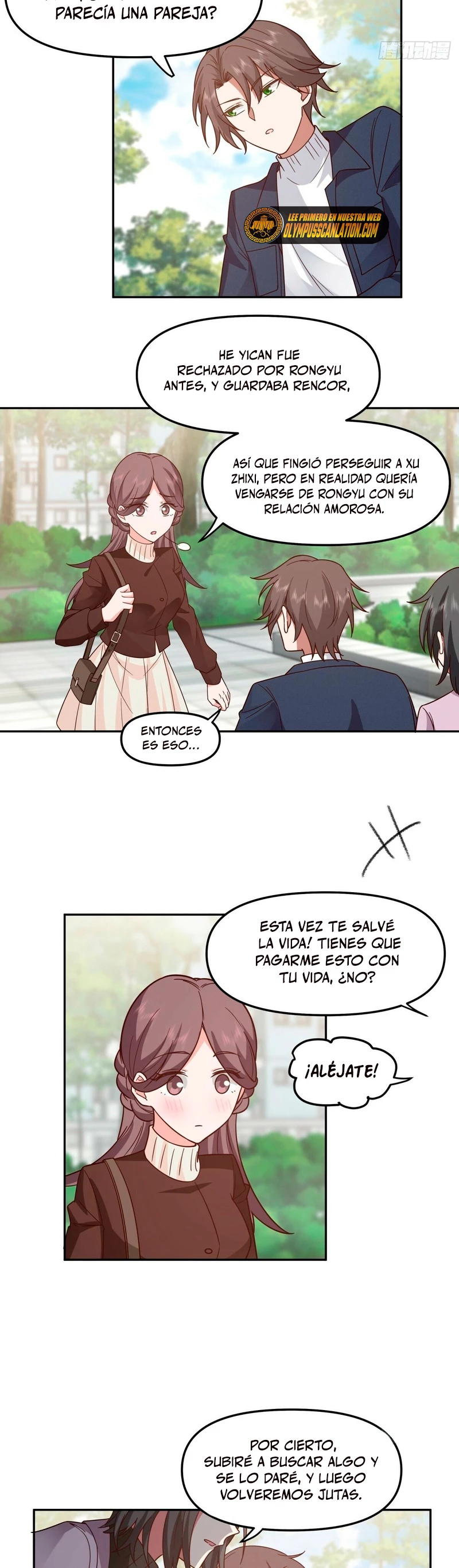  Realmente no quiero renacer > Capitulo 33 > Page 251
