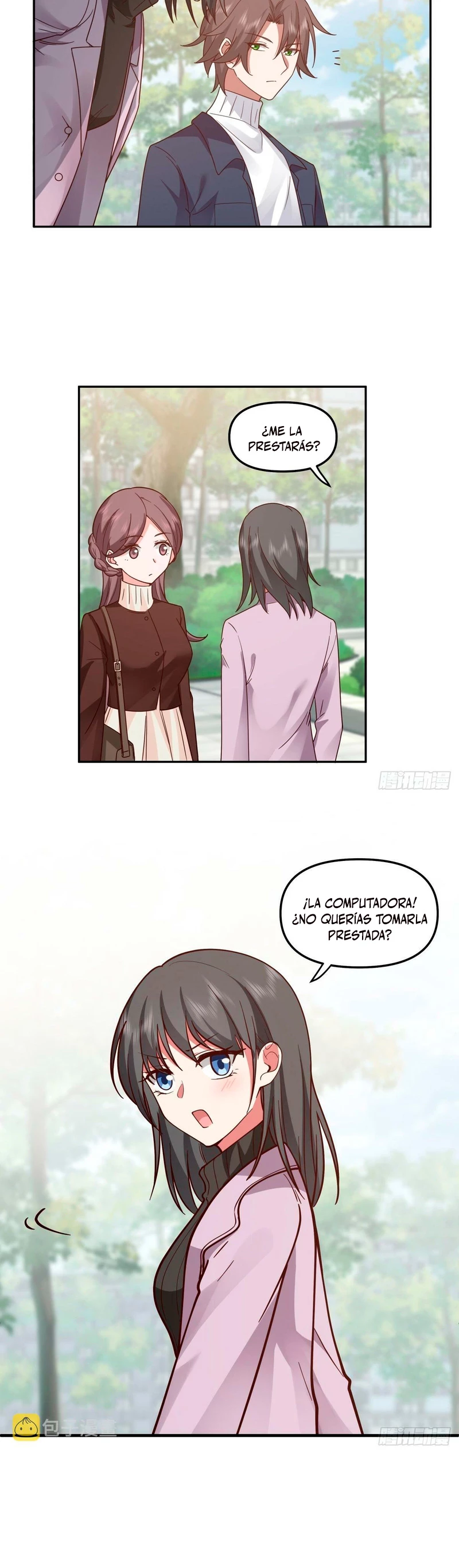  Realmente no quiero renacer > Capitulo 33 > Page 261