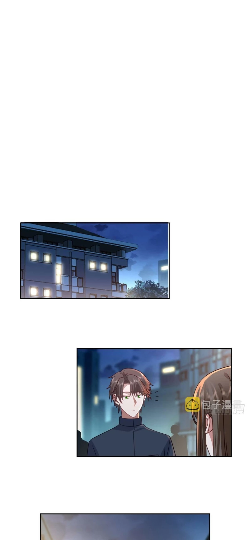  Realmente no quiero renacer > Capitulo 35 > Page 141