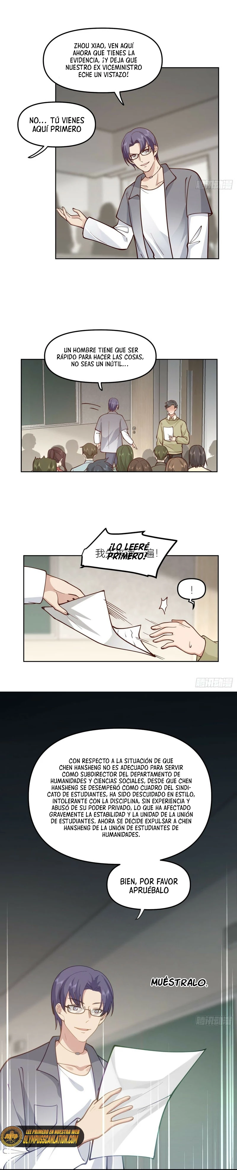  Realmente no quiero renacer > Capitulo 36 > Page 121