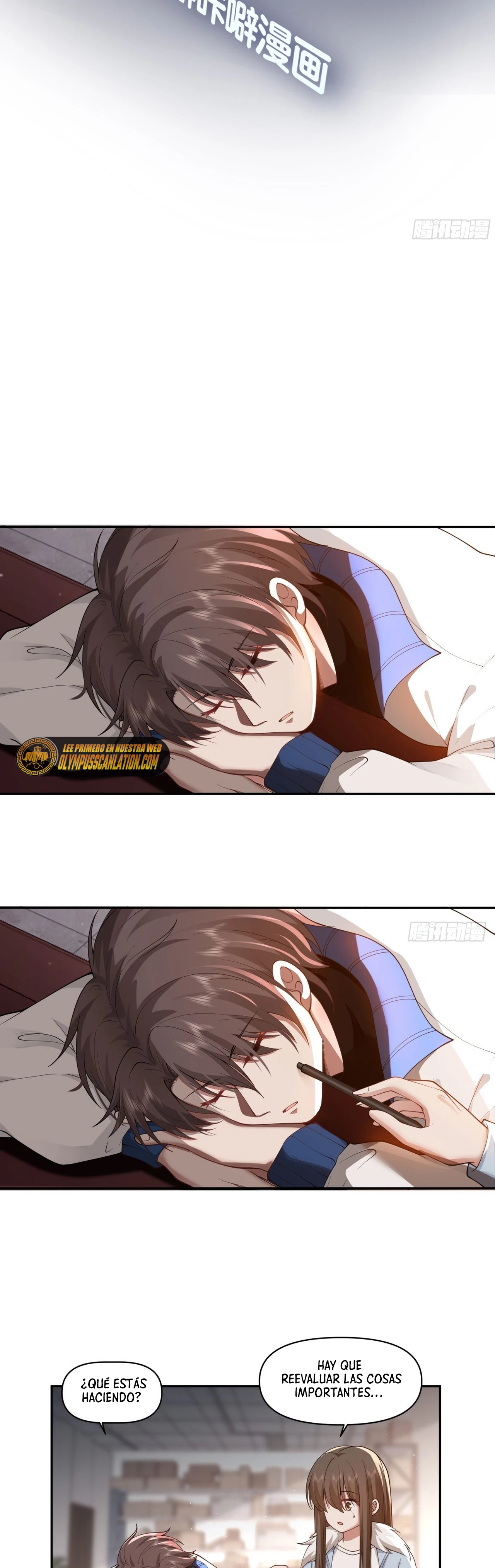  Realmente no quiero renacer > Capitulo 39 > Page 31
