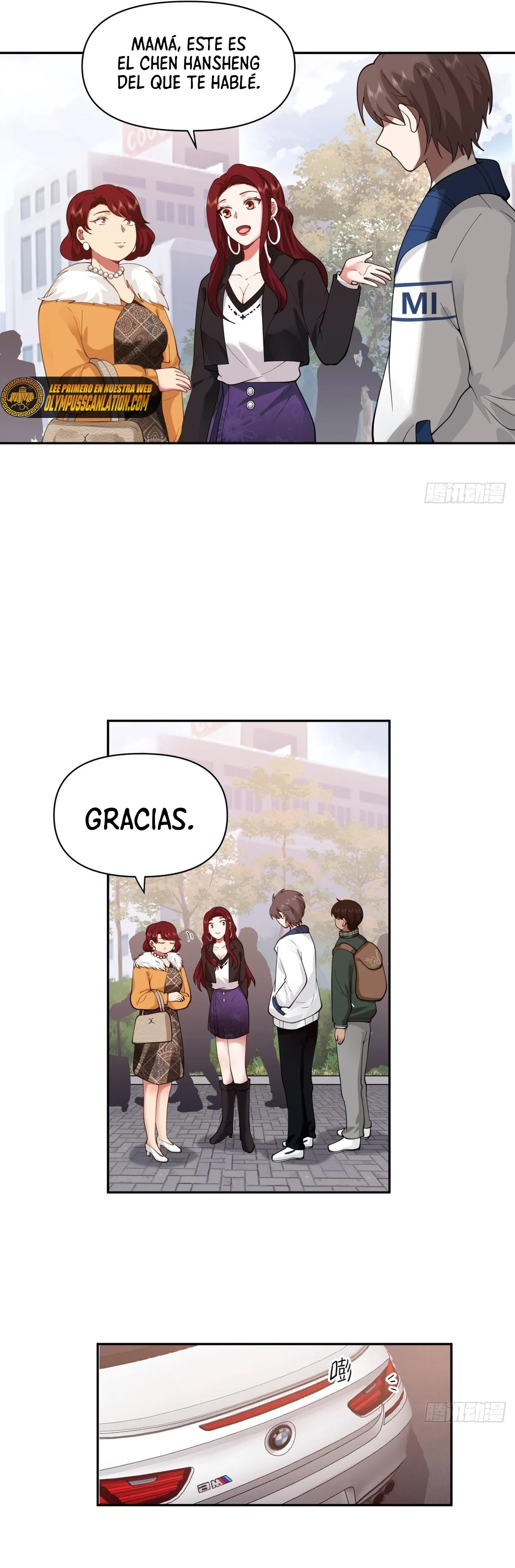  Realmente no quiero renacer > Capitulo 39 > Page 151