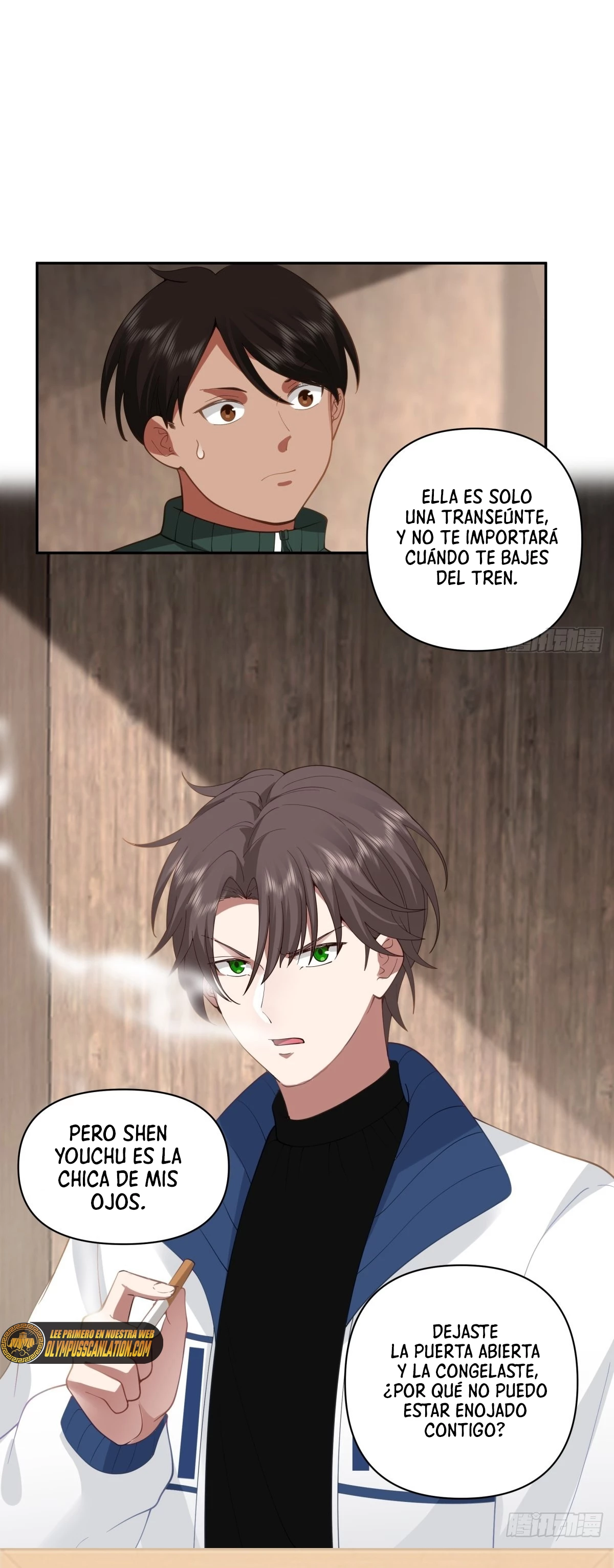  Realmente no quiero renacer > Capitulo 40 > Page 211