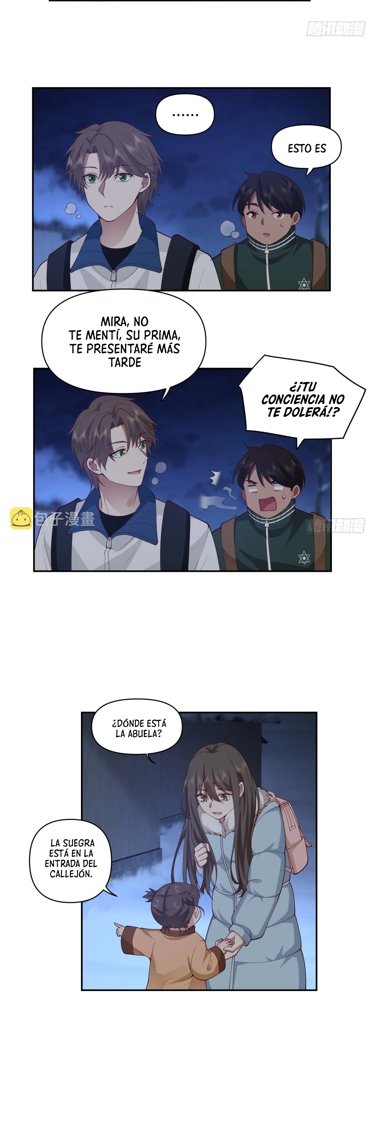  Realmente no quiero renacer > Capitulo 41 > Page 121