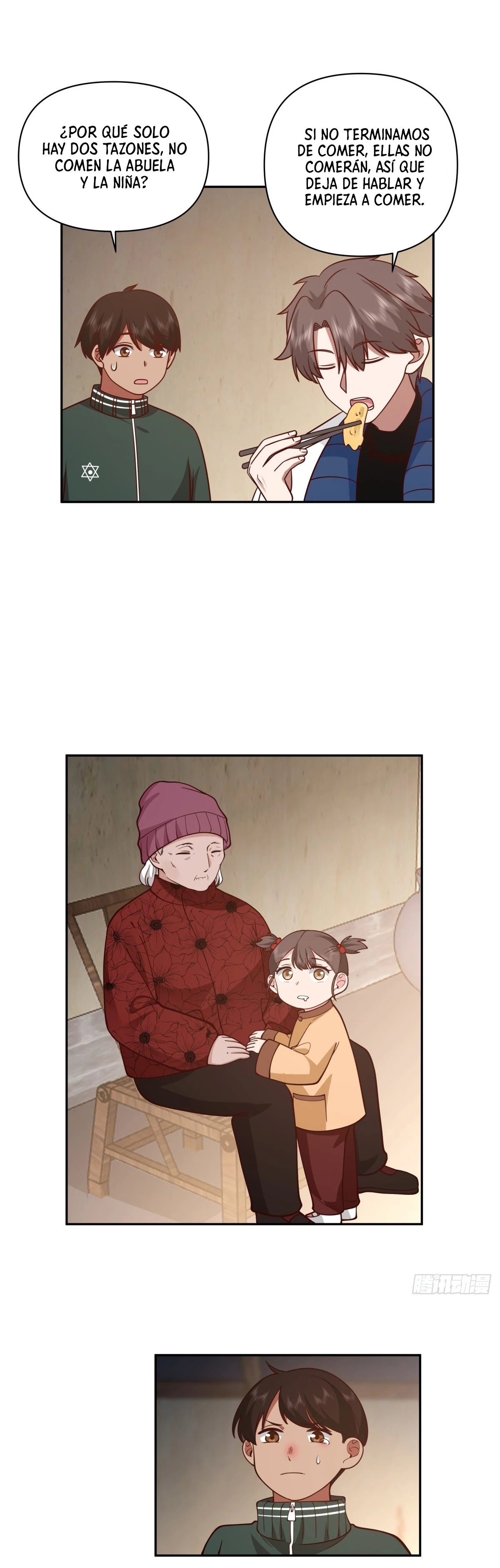  Realmente no quiero renacer > Capitulo 42 > Page 131