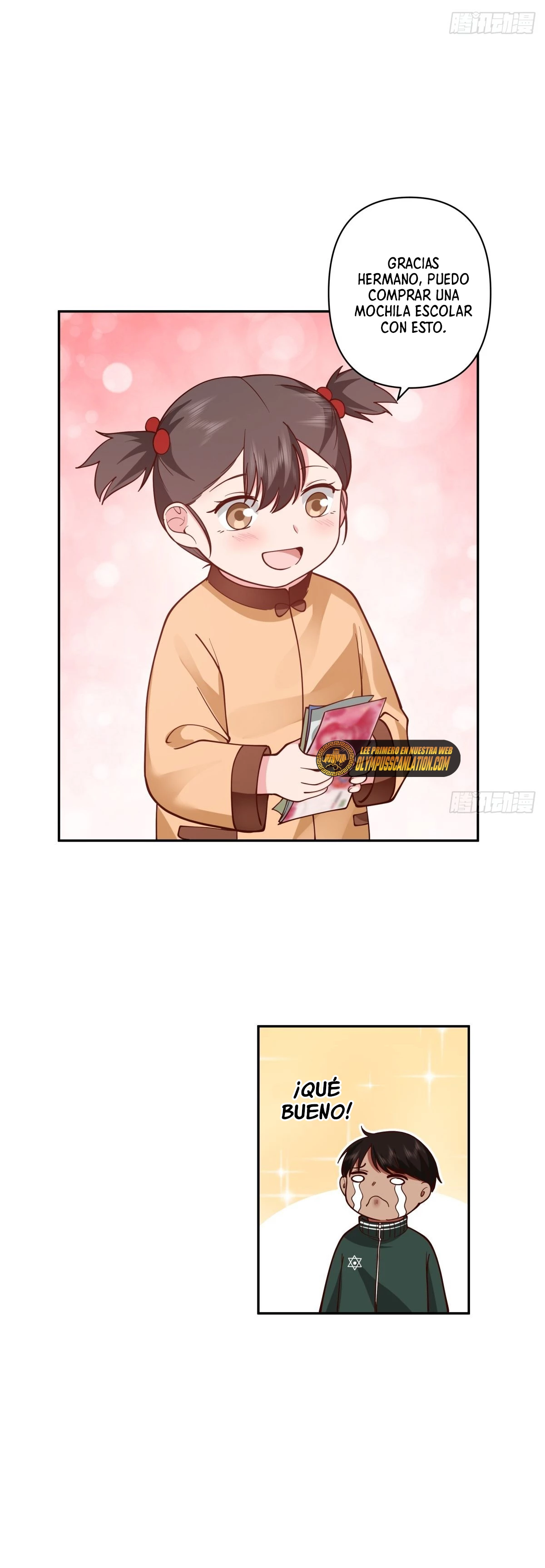  Realmente no quiero renacer > Capitulo 42 > Page 161