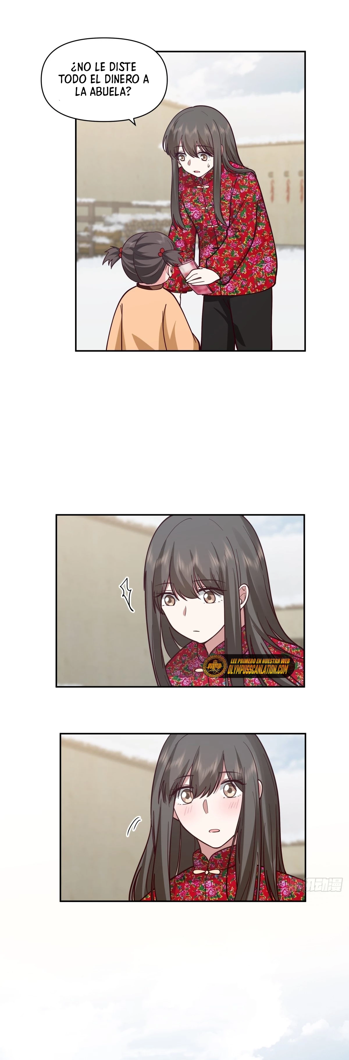  Realmente no quiero renacer > Capitulo 42 > Page 211