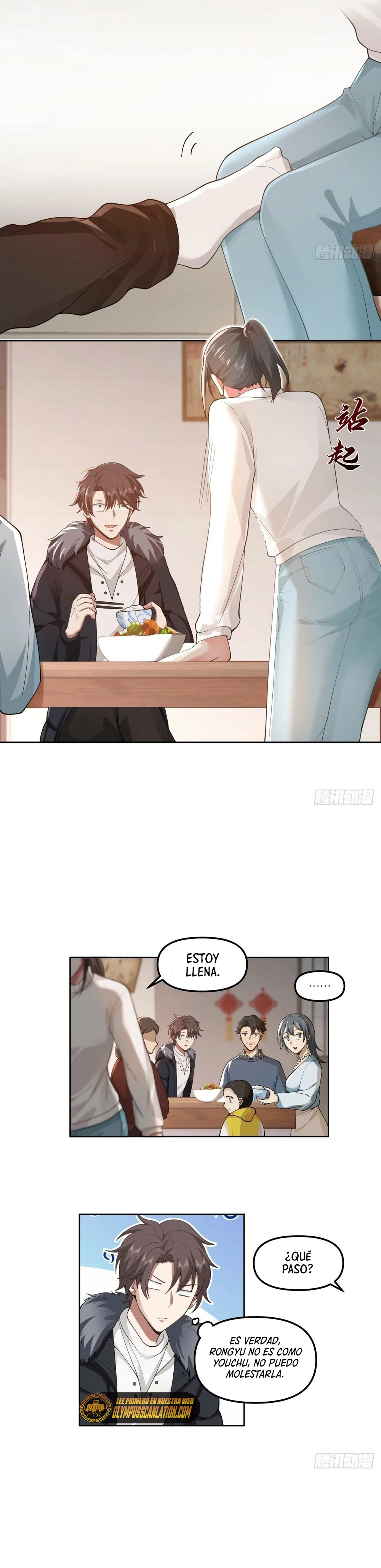  Realmente no quiero renacer > Capitulo 43 > Page 131