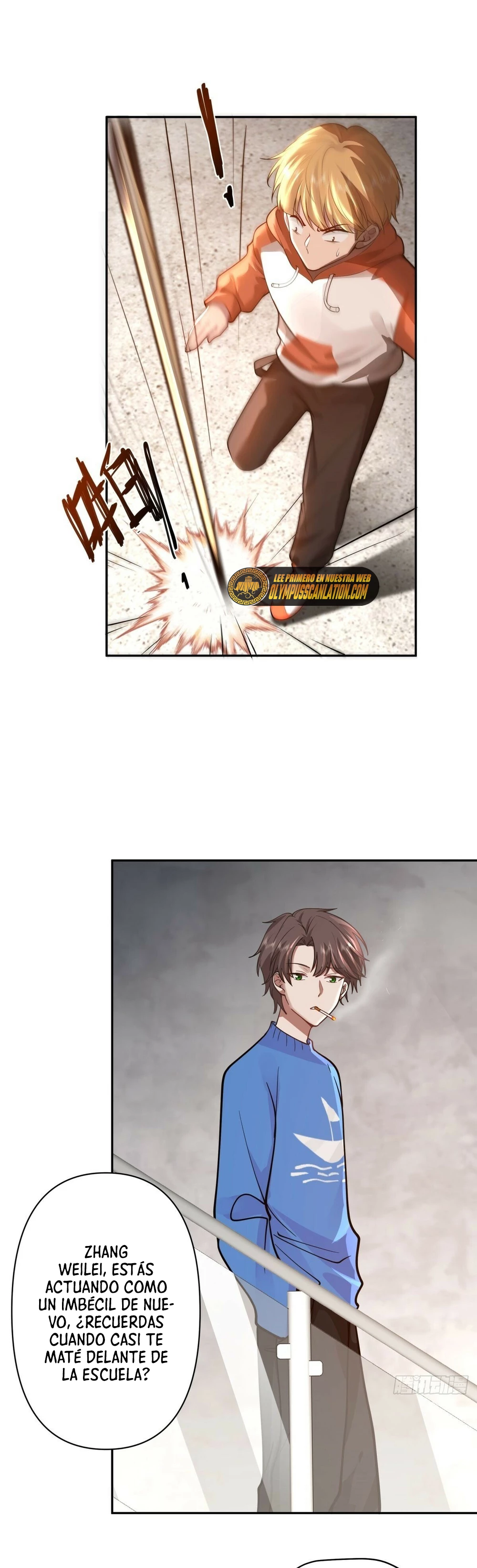  Realmente no quiero renacer > Capitulo 44 > Page 61