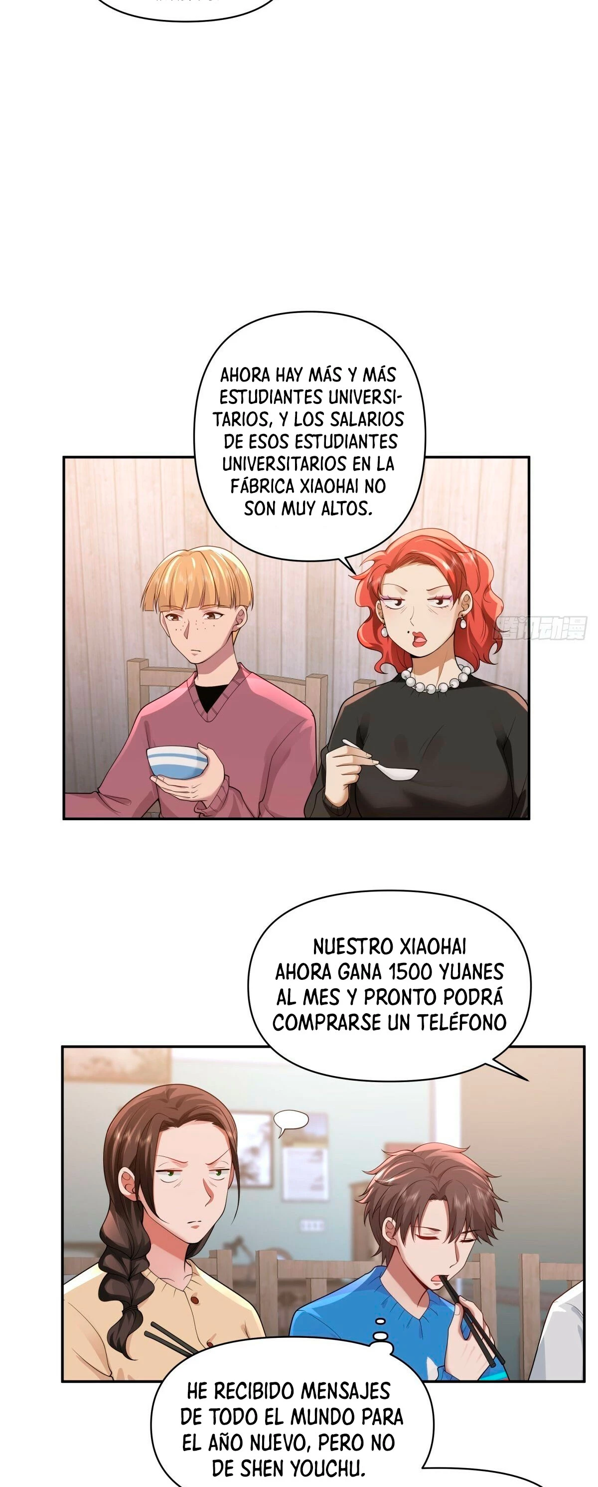  Realmente no quiero renacer > Capitulo 45 > Page 41