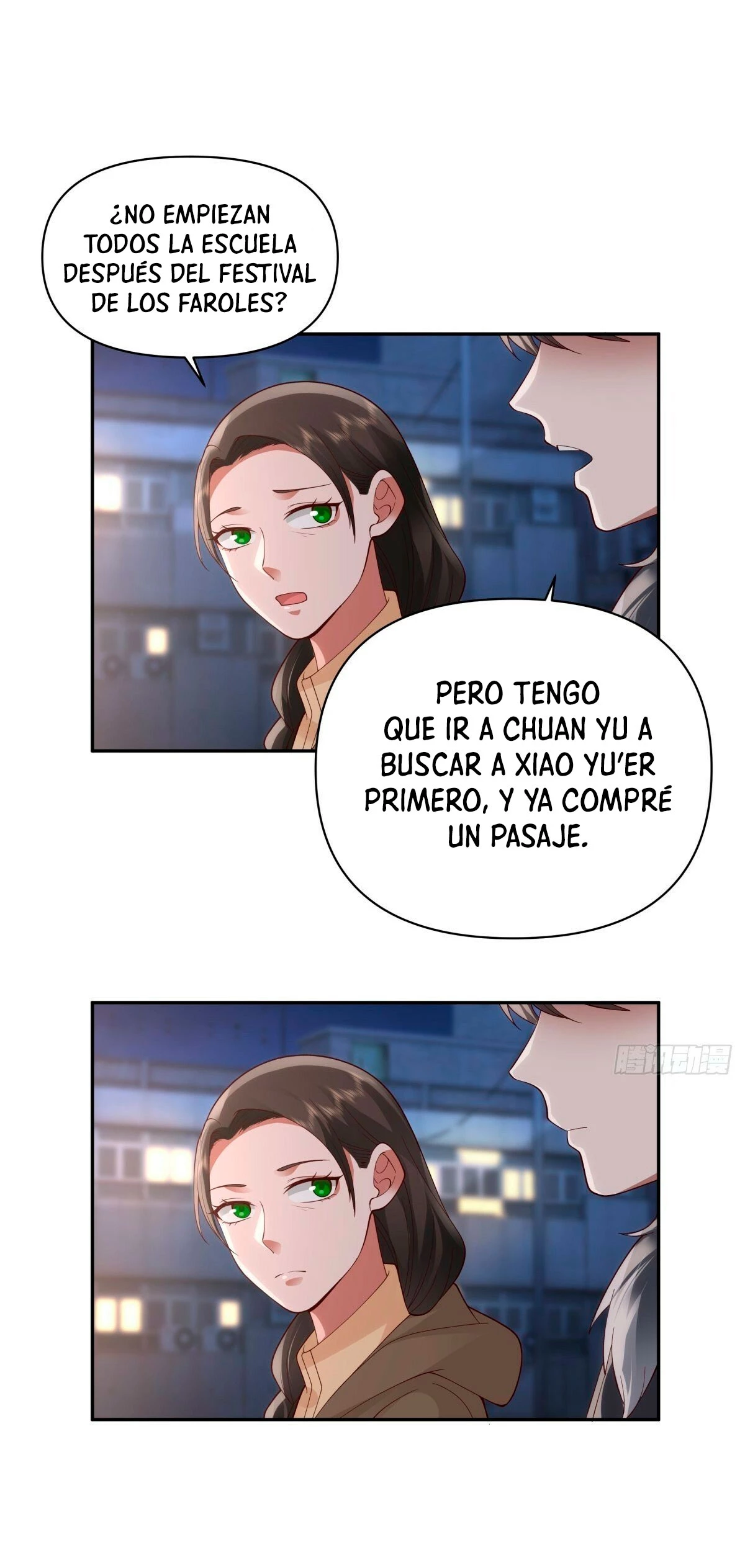  Realmente no quiero renacer > Capitulo 45 > Page 81
