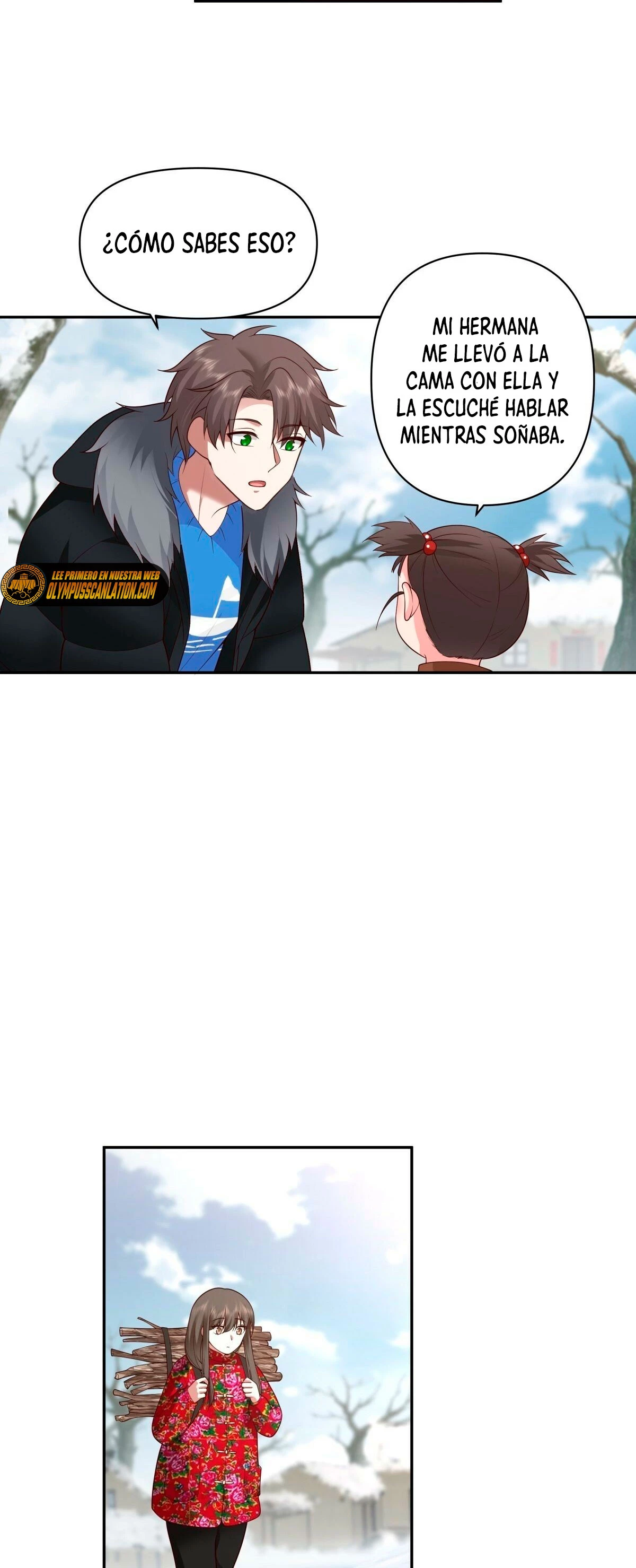 Realmente no quiero renacer > Capitulo 45 > Page 141