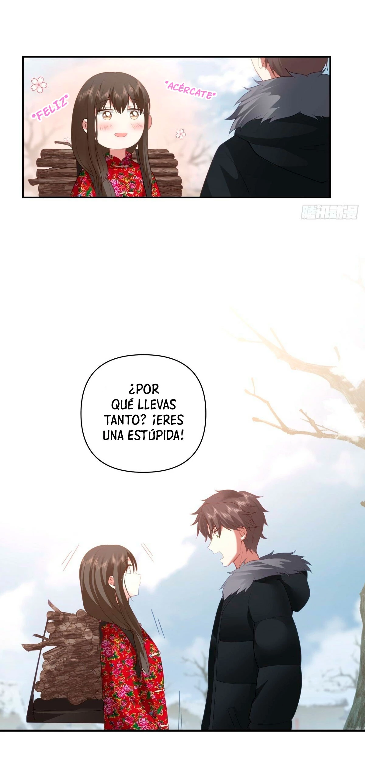  Realmente no quiero renacer > Capitulo 45 > Page 181