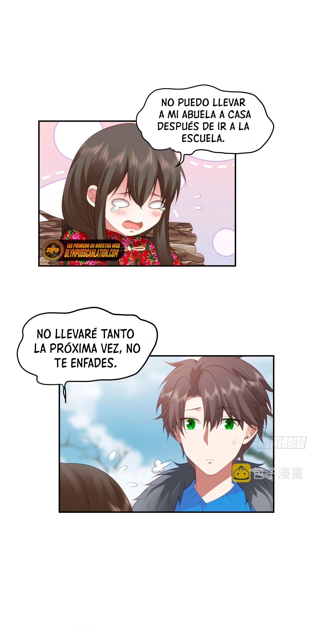  Realmente no quiero renacer > Capitulo 45 > Page 191