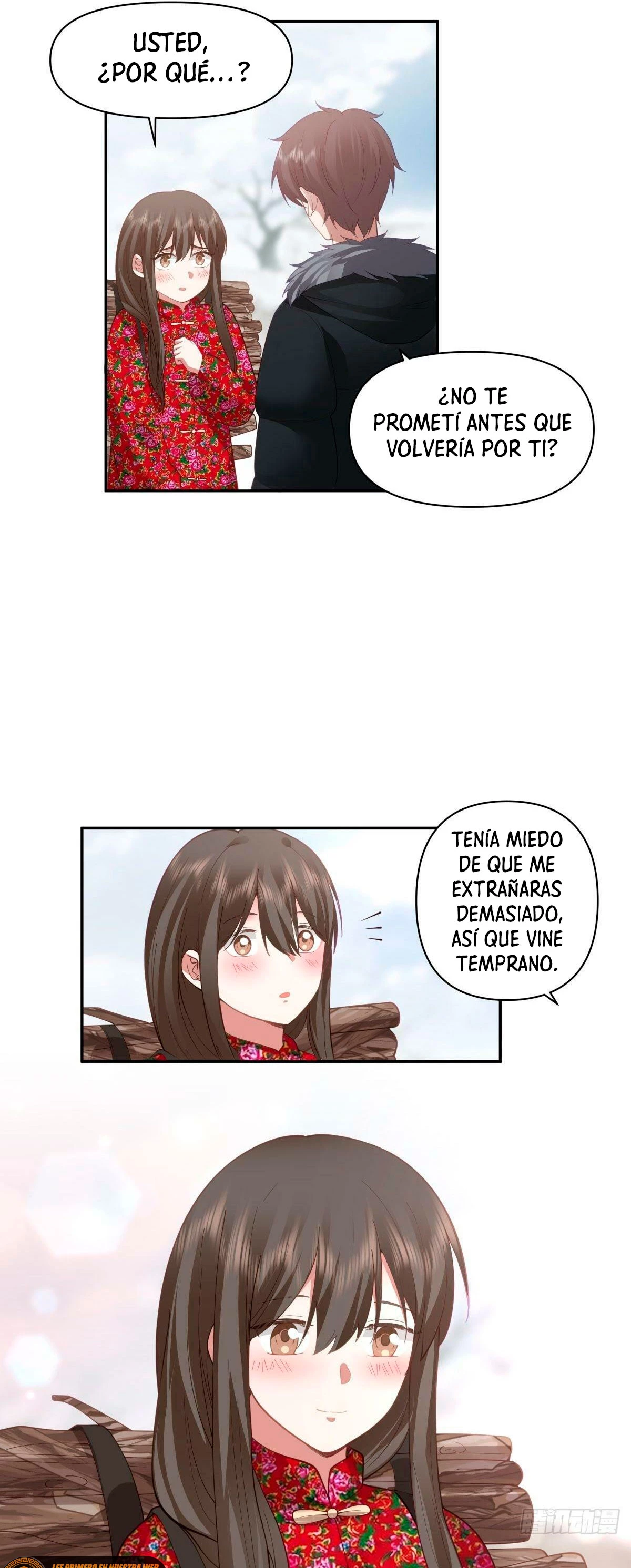  Realmente no quiero renacer > Capitulo 45 > Page 201