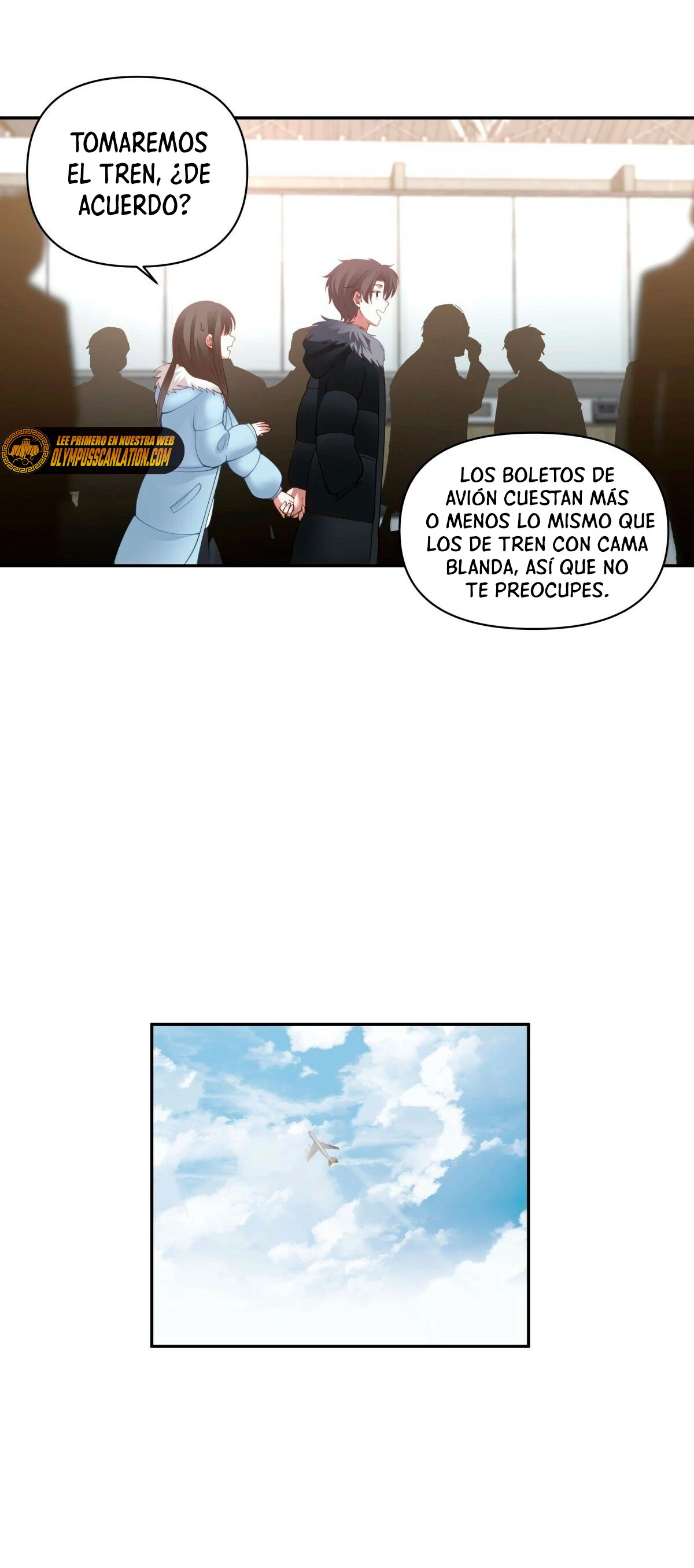  Realmente no quiero renacer > Capitulo 45 > Page 221