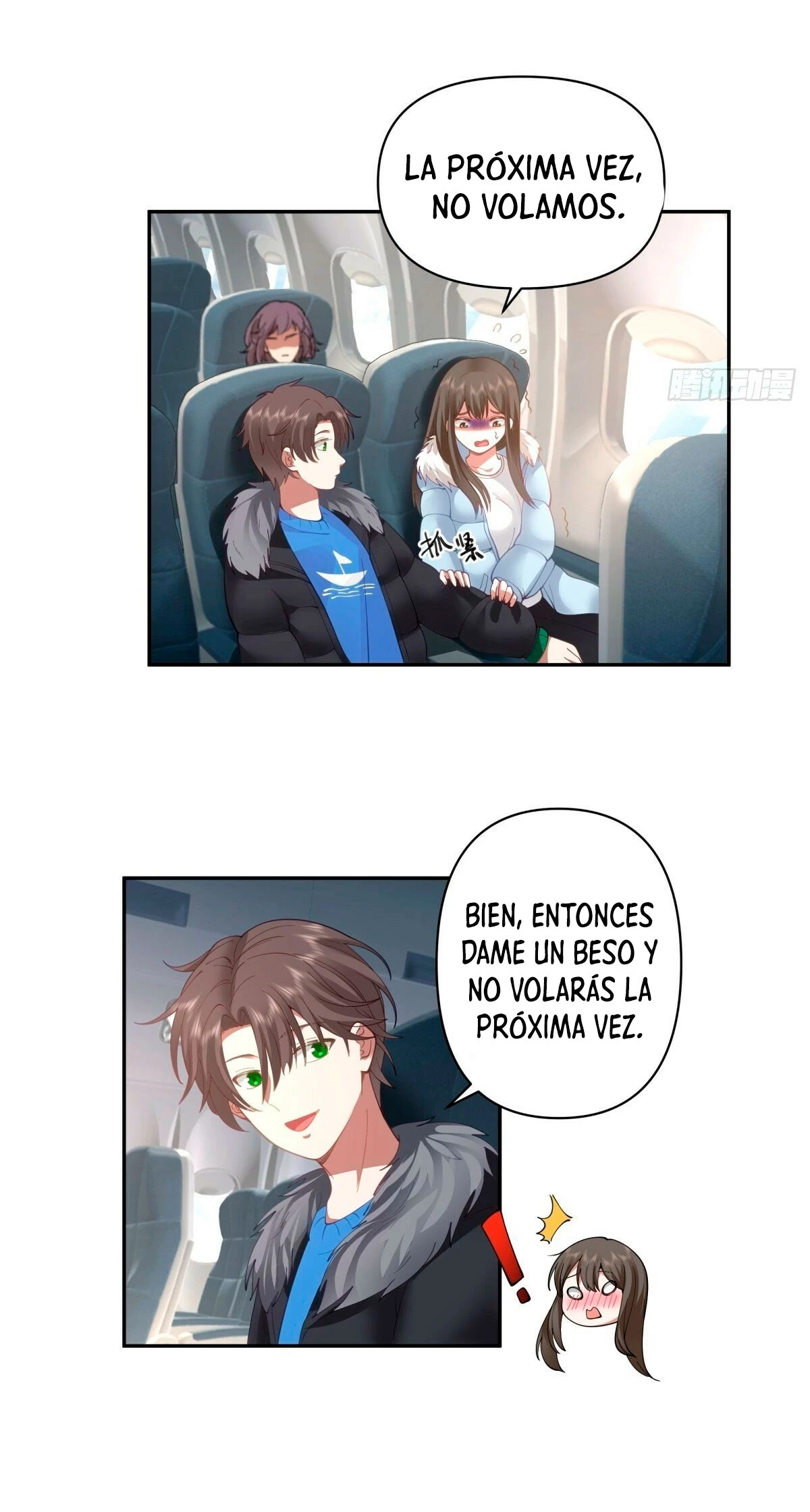  Realmente no quiero renacer > Capitulo 45 > Page 241