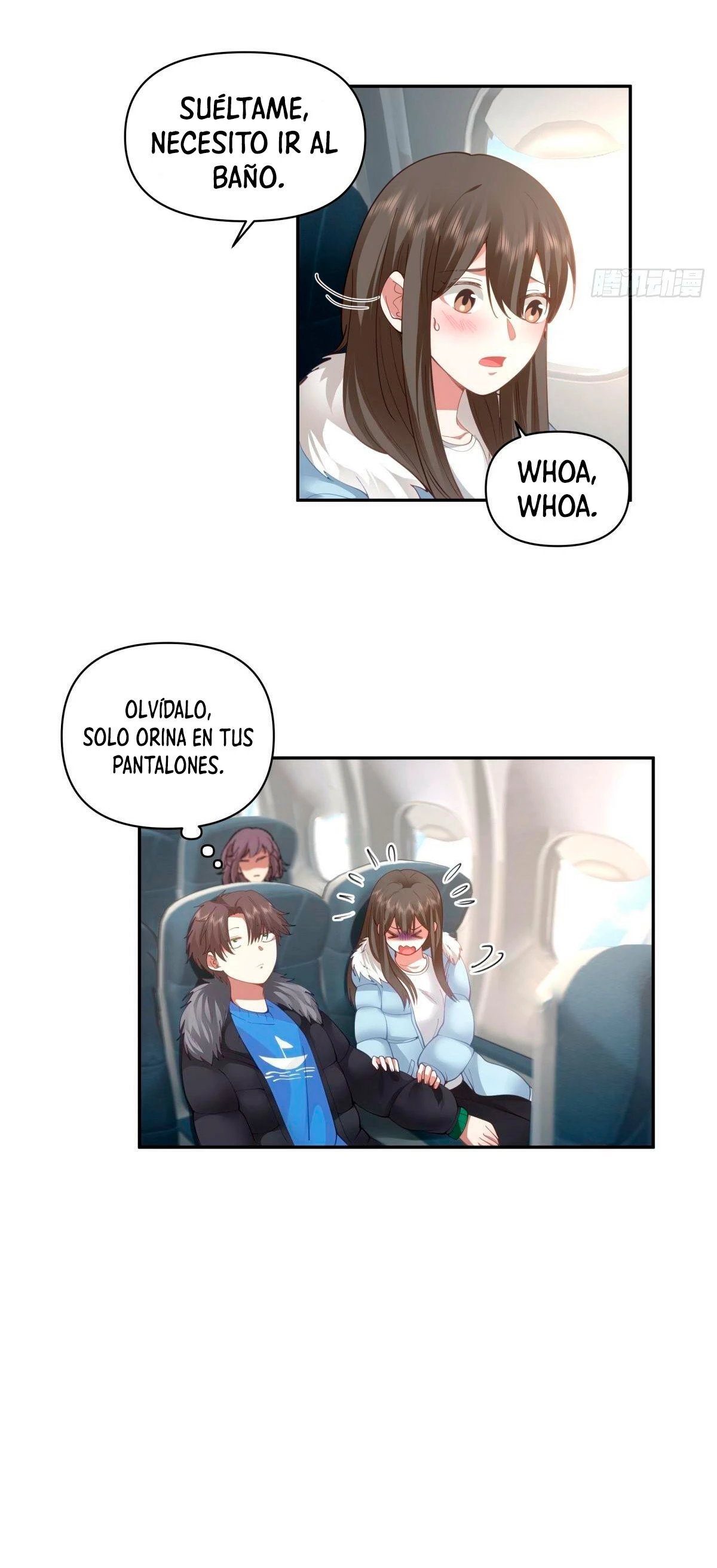  Realmente no quiero renacer > Capitulo 45 > Page 251