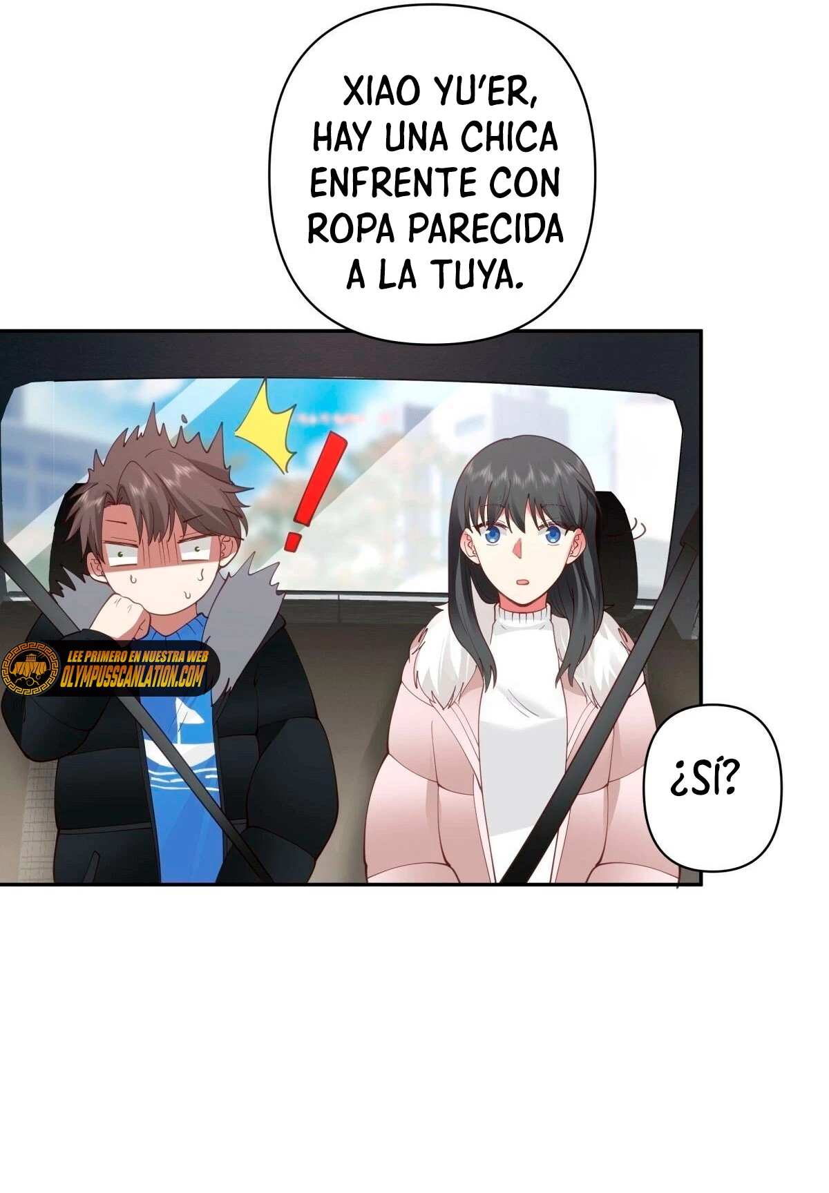  Realmente no quiero renacer > Capitulo 45 > Page 301