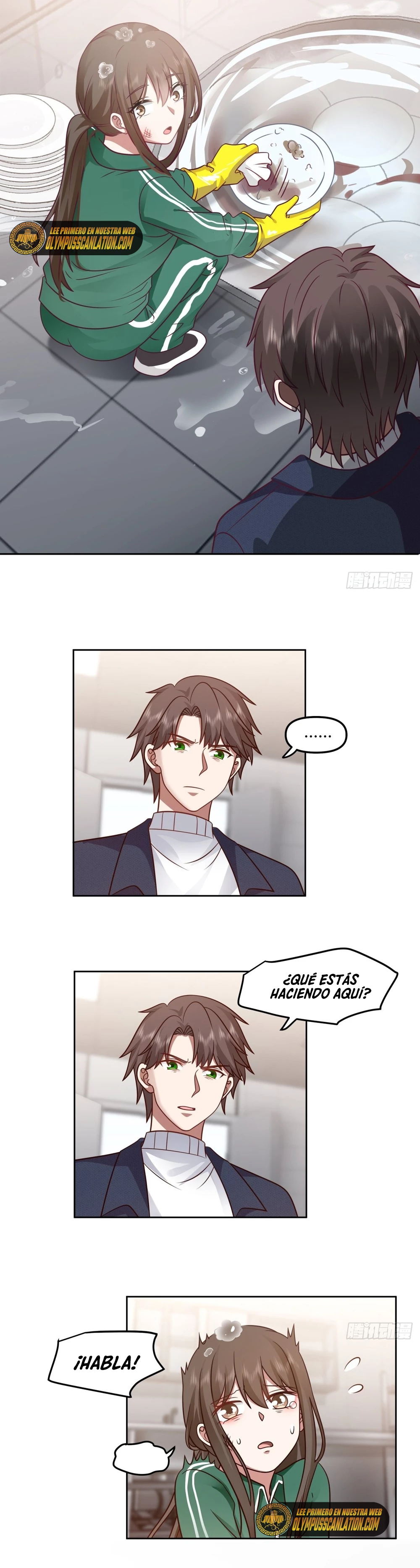  Realmente no quiero renacer > Capitulo 47 > Page 151