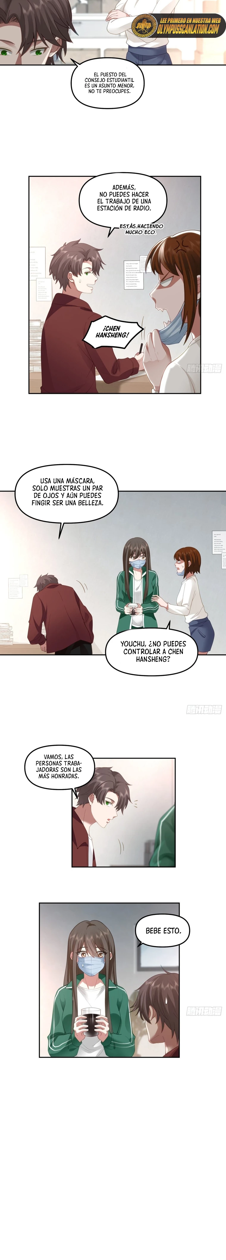  Realmente no quiero renacer > Capitulo 50 > Page 31